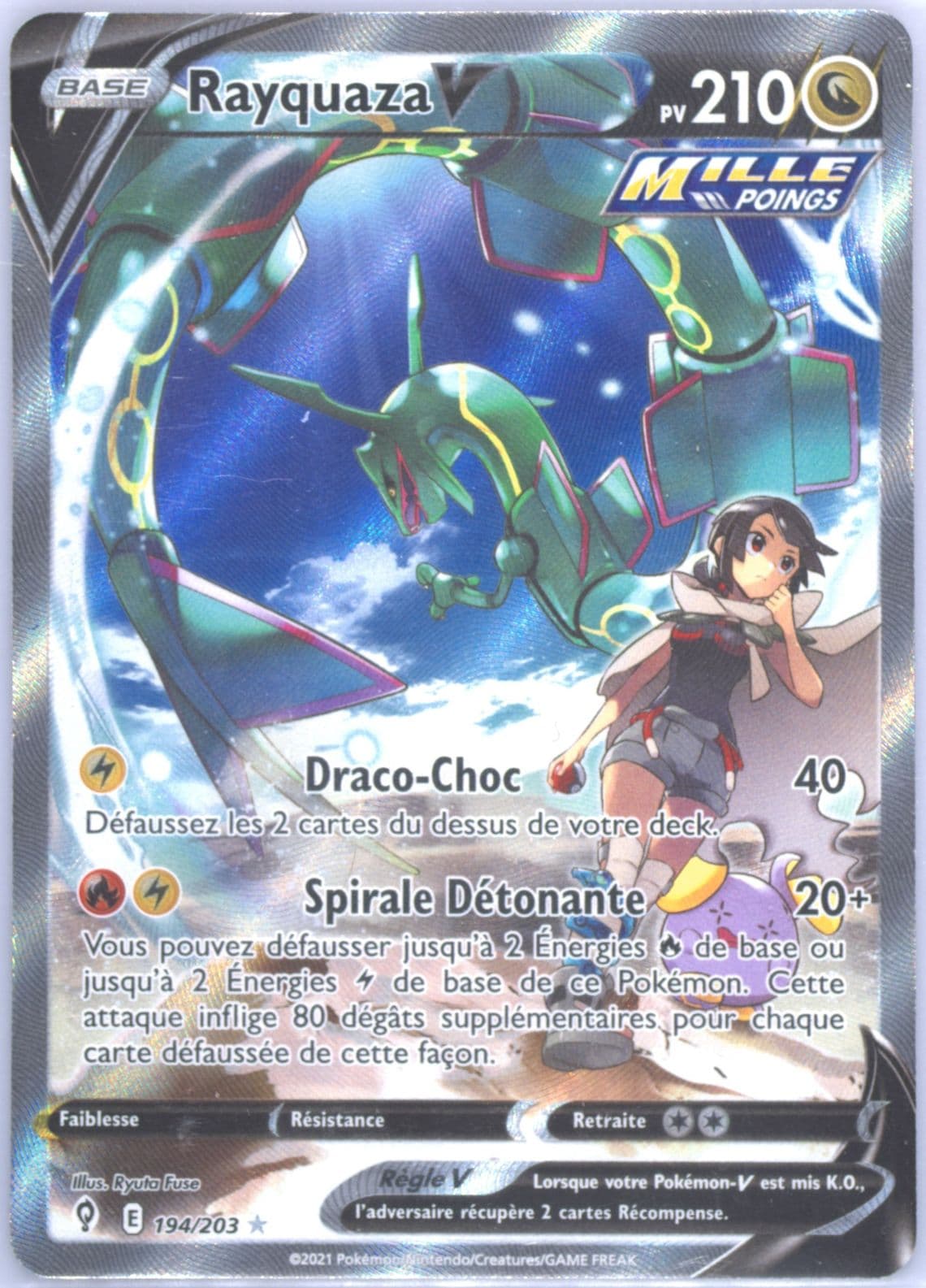 Full Art/Rayquaza V French (194) 2021 Pokemon Sword & Shield Evolving Skies
