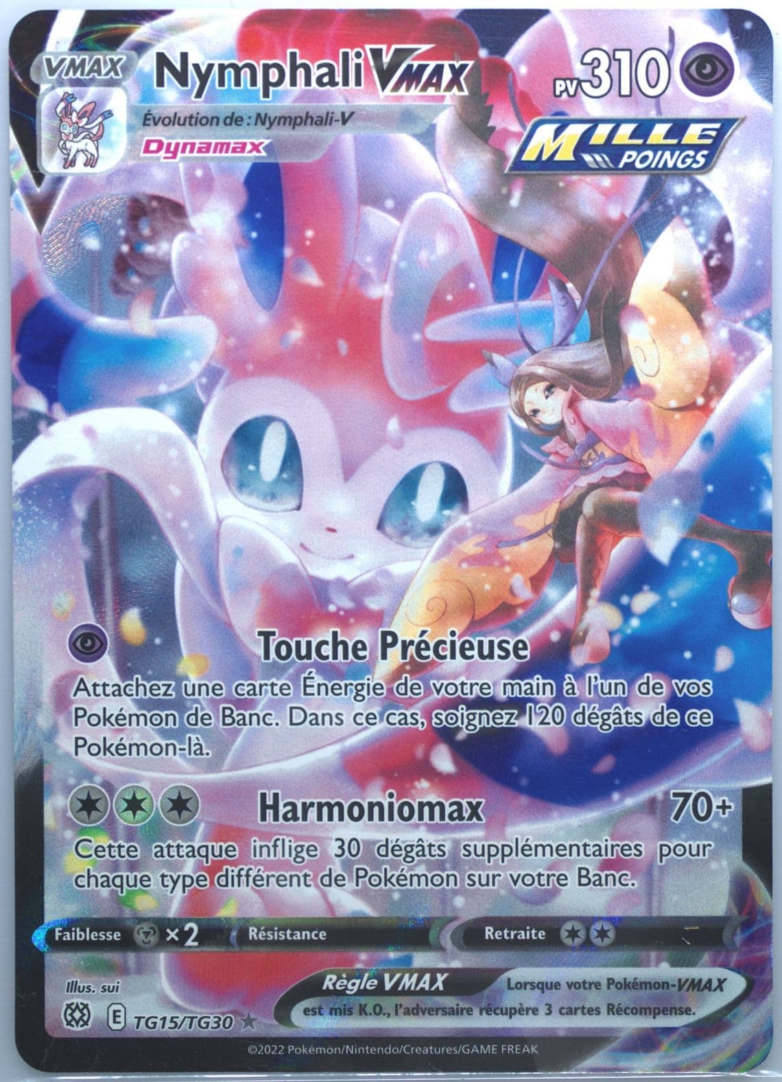 Full Art/Nymphali Vmax French (TG15) 2022 Pokemon Sword & Shield Brilliant Stars