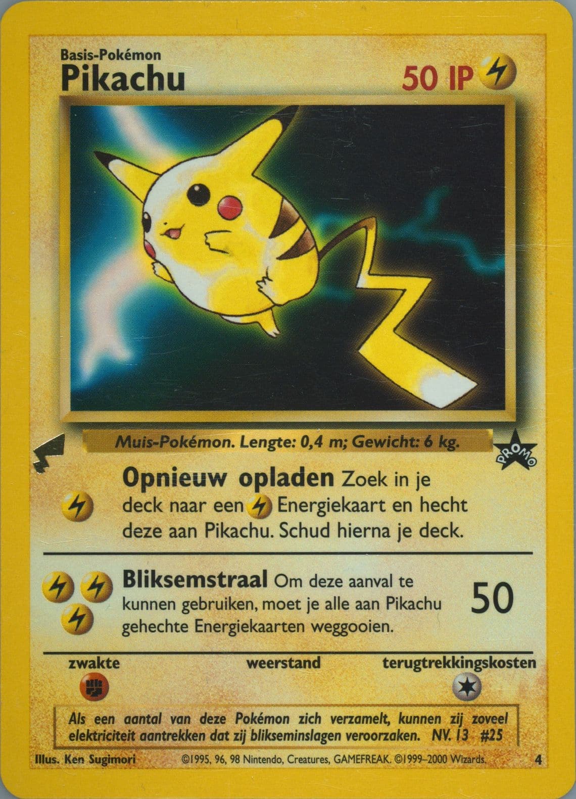 Pikachu Movie Promo Dutch (4) 2000 Pokemon Pikachu World Collection