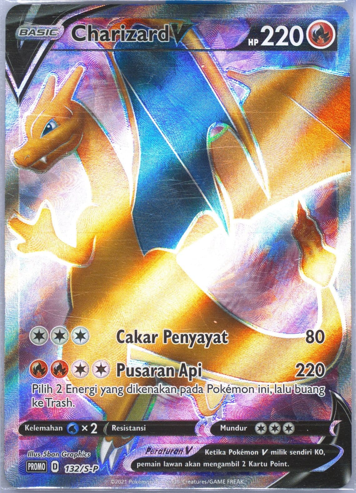 Full Art/Charizard V Charizard Sr & HR Championships Winner Prize (132) 2022 Pokemon Indonesian S Promo