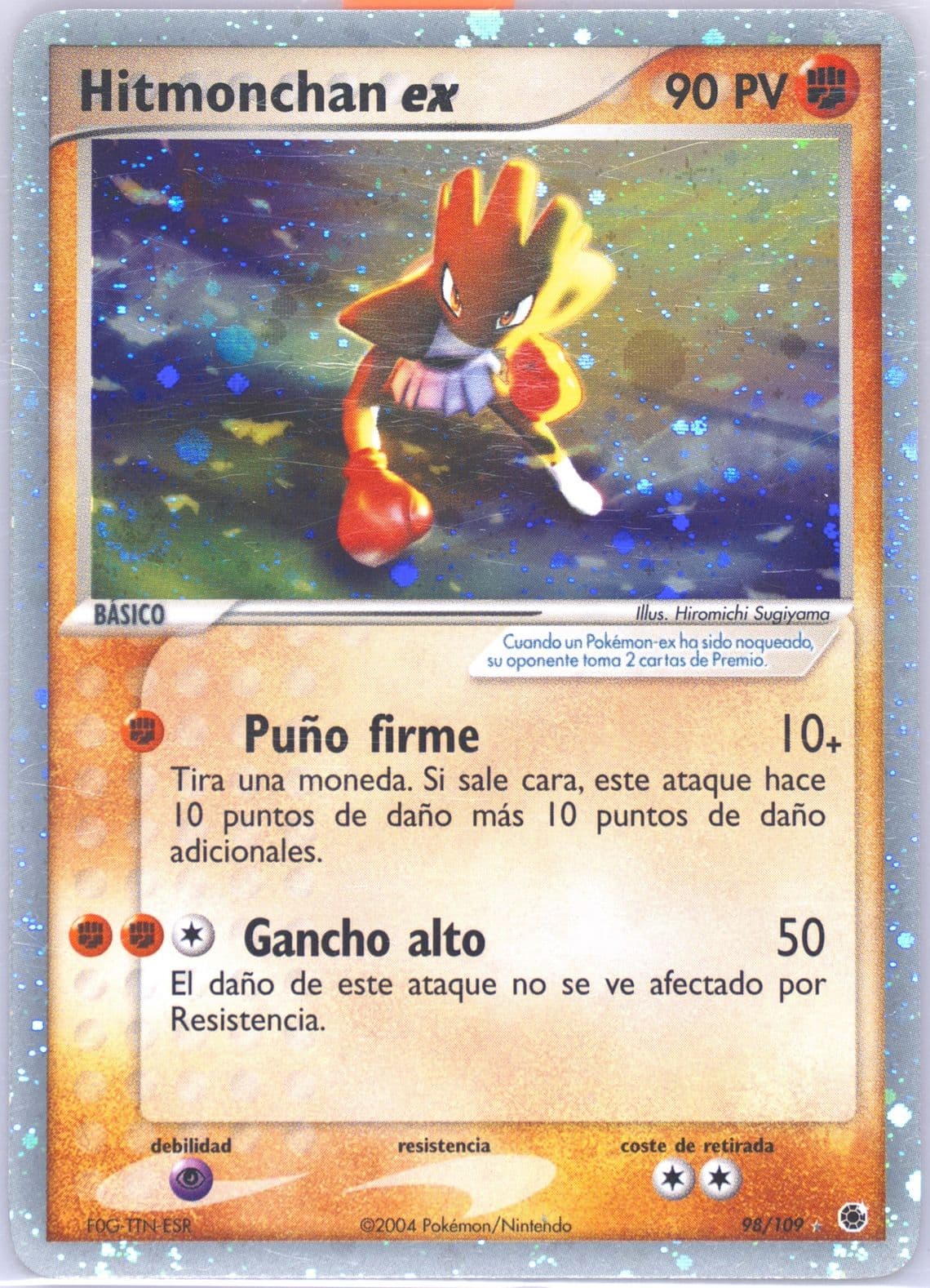 Hitmonchan EX-Holo (98) 2004 Pokemon Spanish EX Ruby & Sapphire