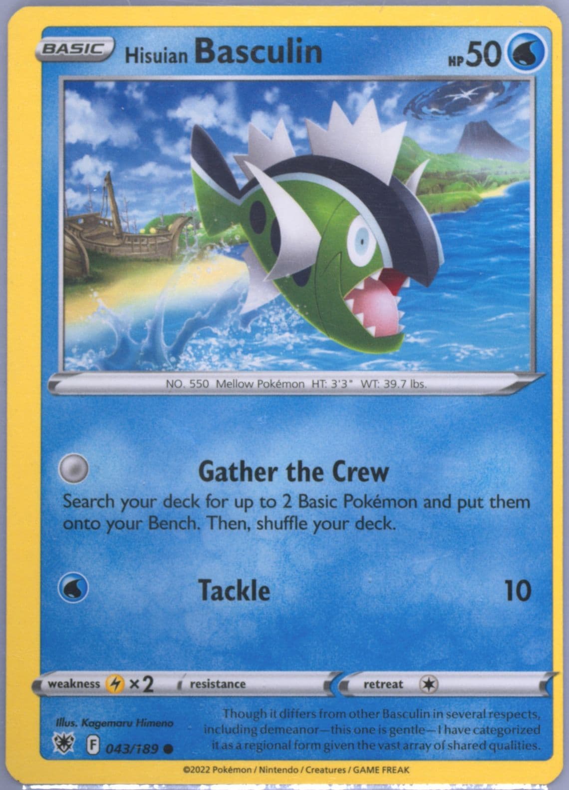 Hisuian Basculin (043) 2022 Pokemon Sword & Shield Astral Radiance