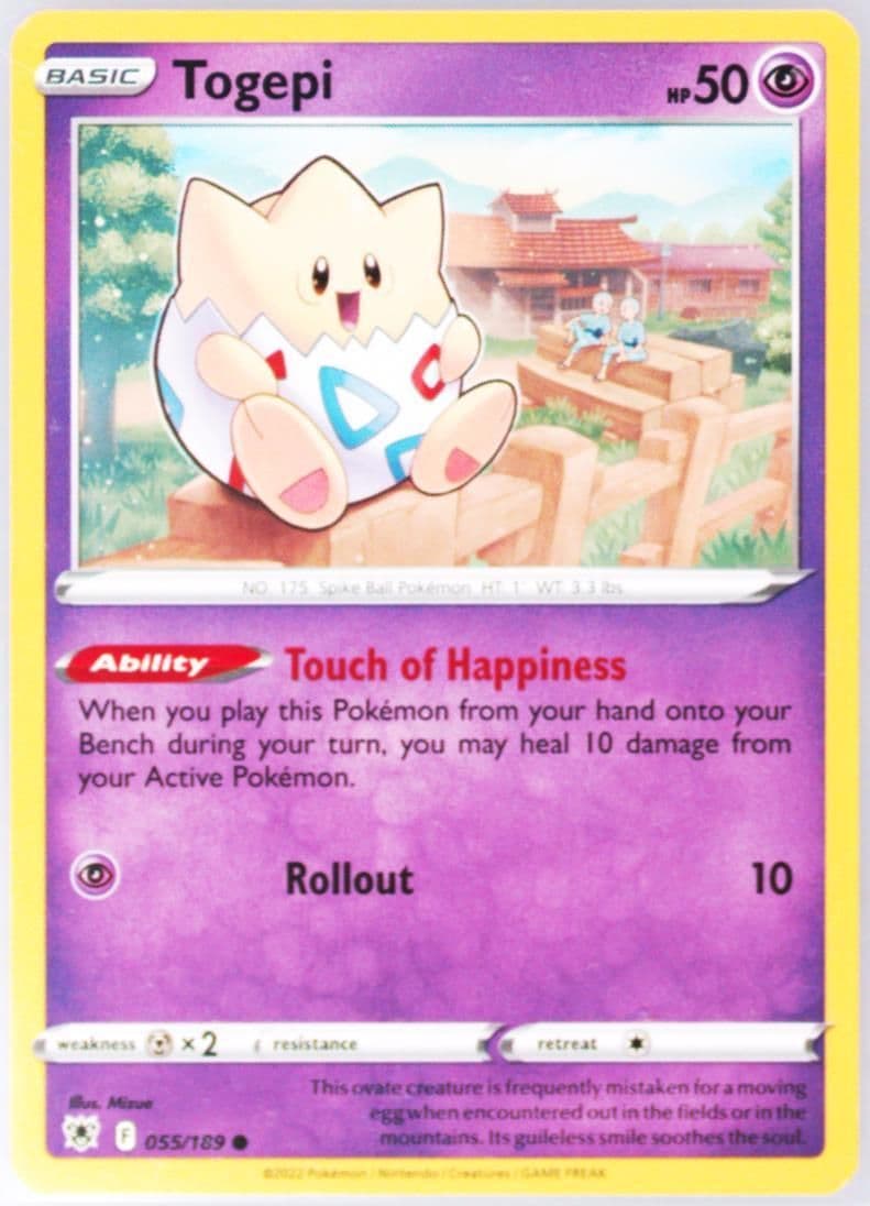 Togepi (055) 2022 Pokemon Sword & Shield Astral Radiance