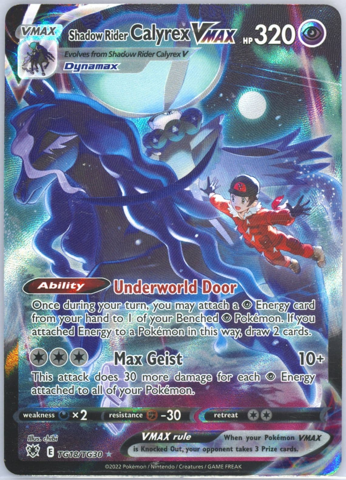 Full Art/Shadow Rider Calyrex Vmax (TG18) 2022 Pokemon Sword & Shield Astral Radiance