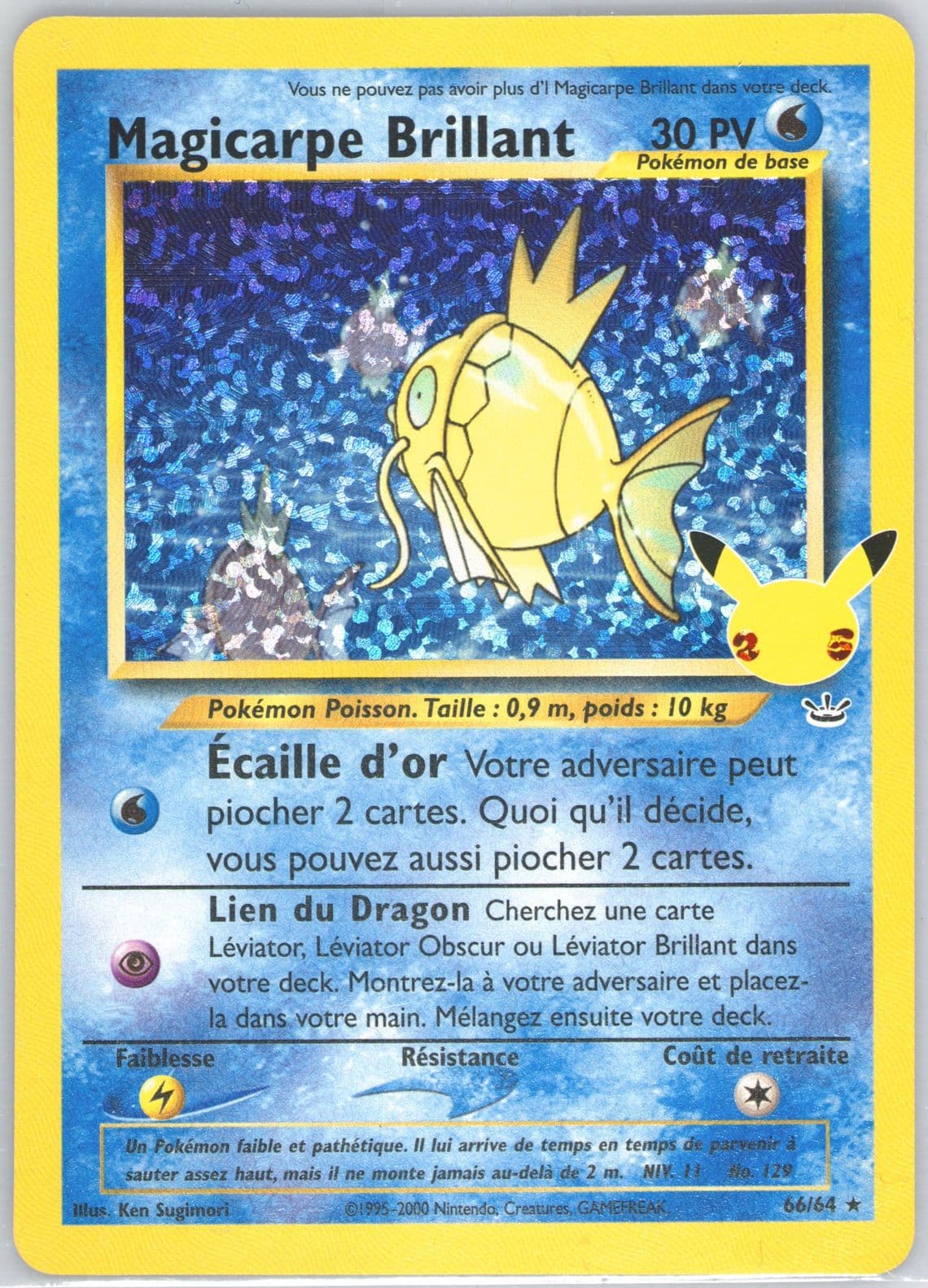 Magicarpe Brillant-Holo French (66) 2021 Pokemon Celebrations Classic Collection