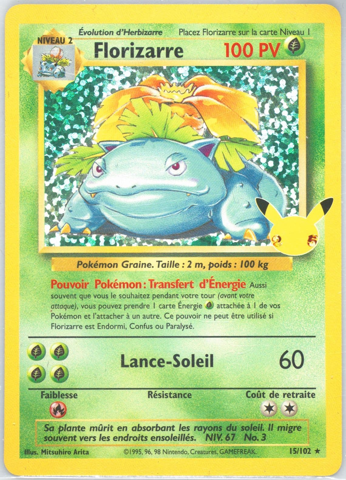 Florizarre-Holo French (15) 2021 Pokemon Celebrations Classic Collection