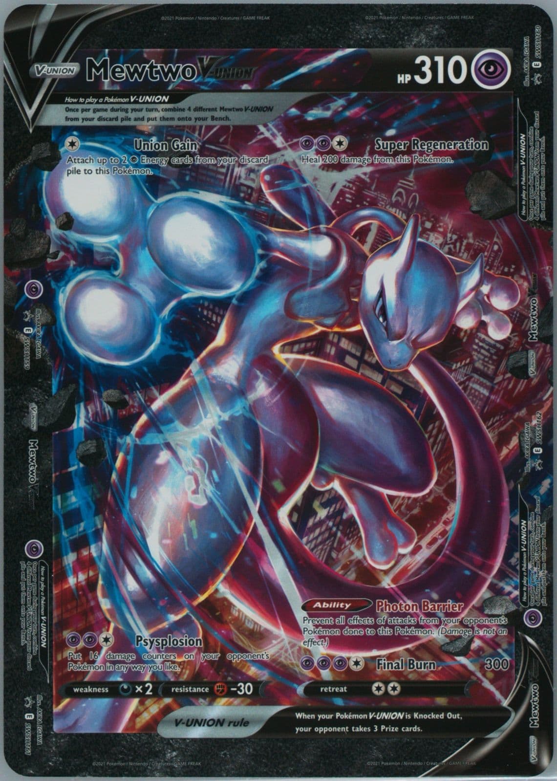 Mewtwo V-Union Mewtwo V-Union Special Collection-Jumbo 2021 Pokemon Swsh Black Star Promo