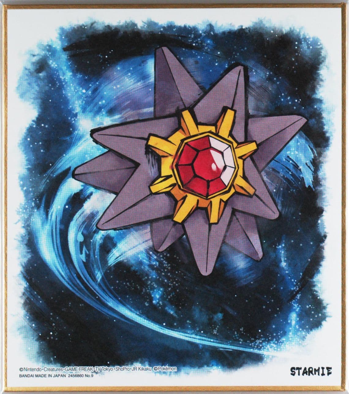 Starmie (9) 2019 Pokemon Shikishi Art 1
