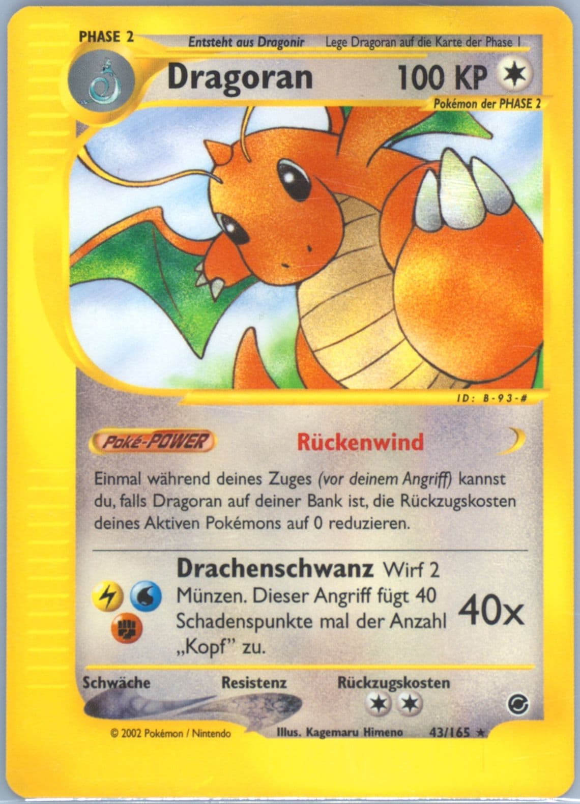 Dragoran German (43) 2002 Pokemon Expedition