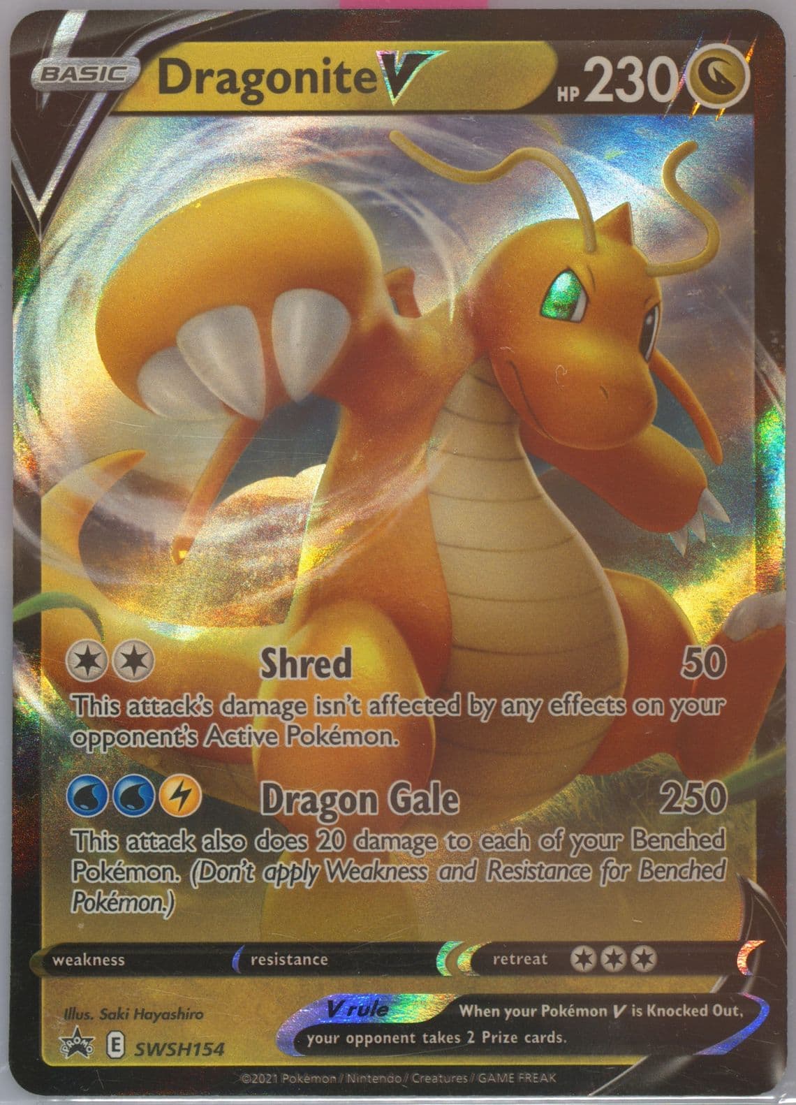 Dragonite V Dragonite V Box (154) 2021 Pokemon Swsh Black Star Promo