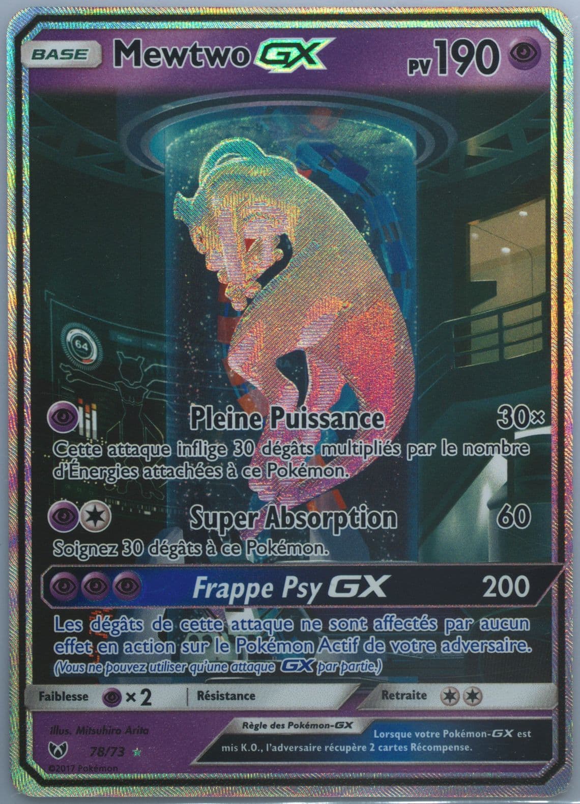 Mewtwo GX Secret-French (78) 2017 Pokemon Sun & Moon Shining Legends