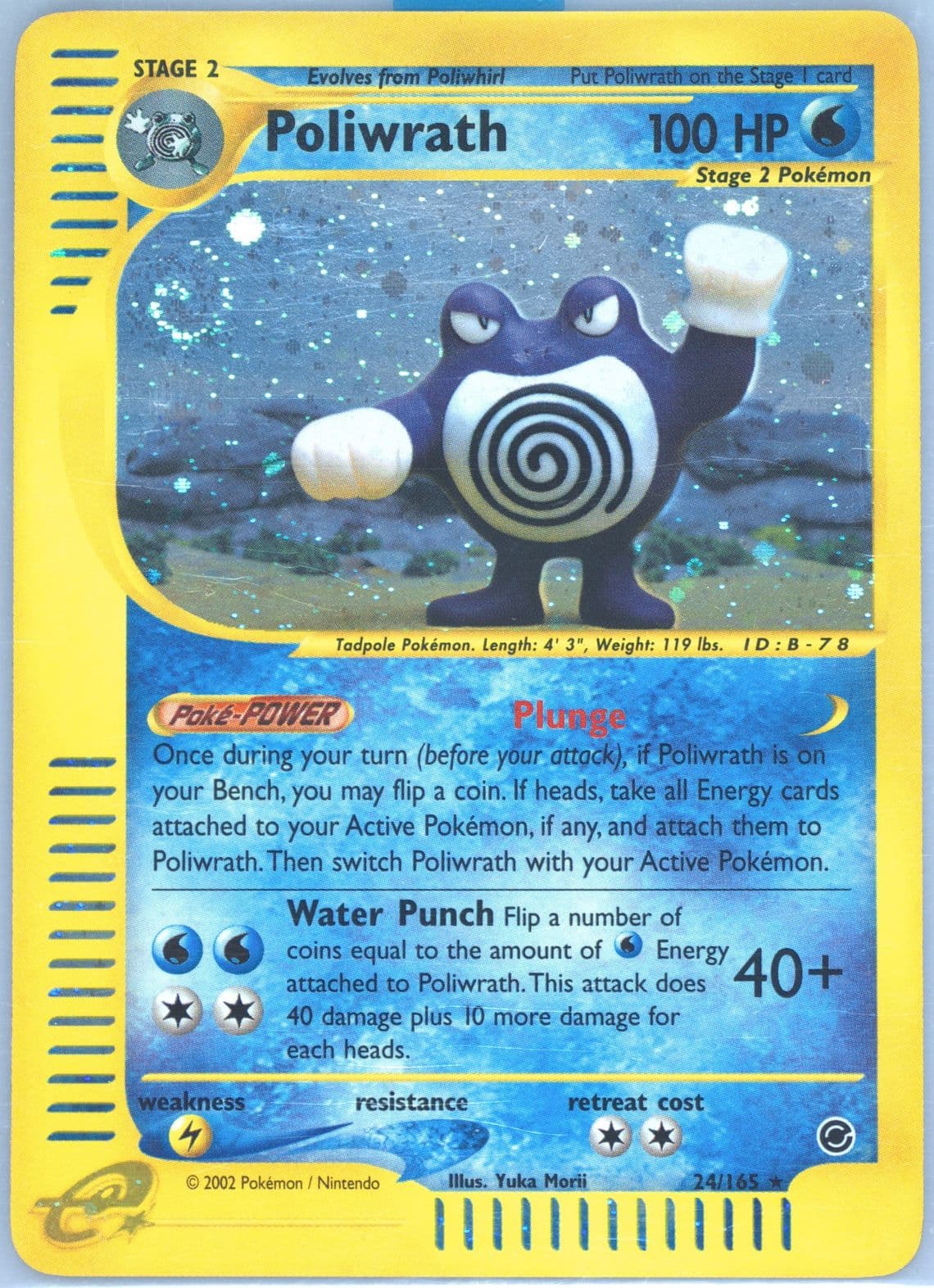 Poliwrath-Holo (24) 2002 Pokemon Expedition