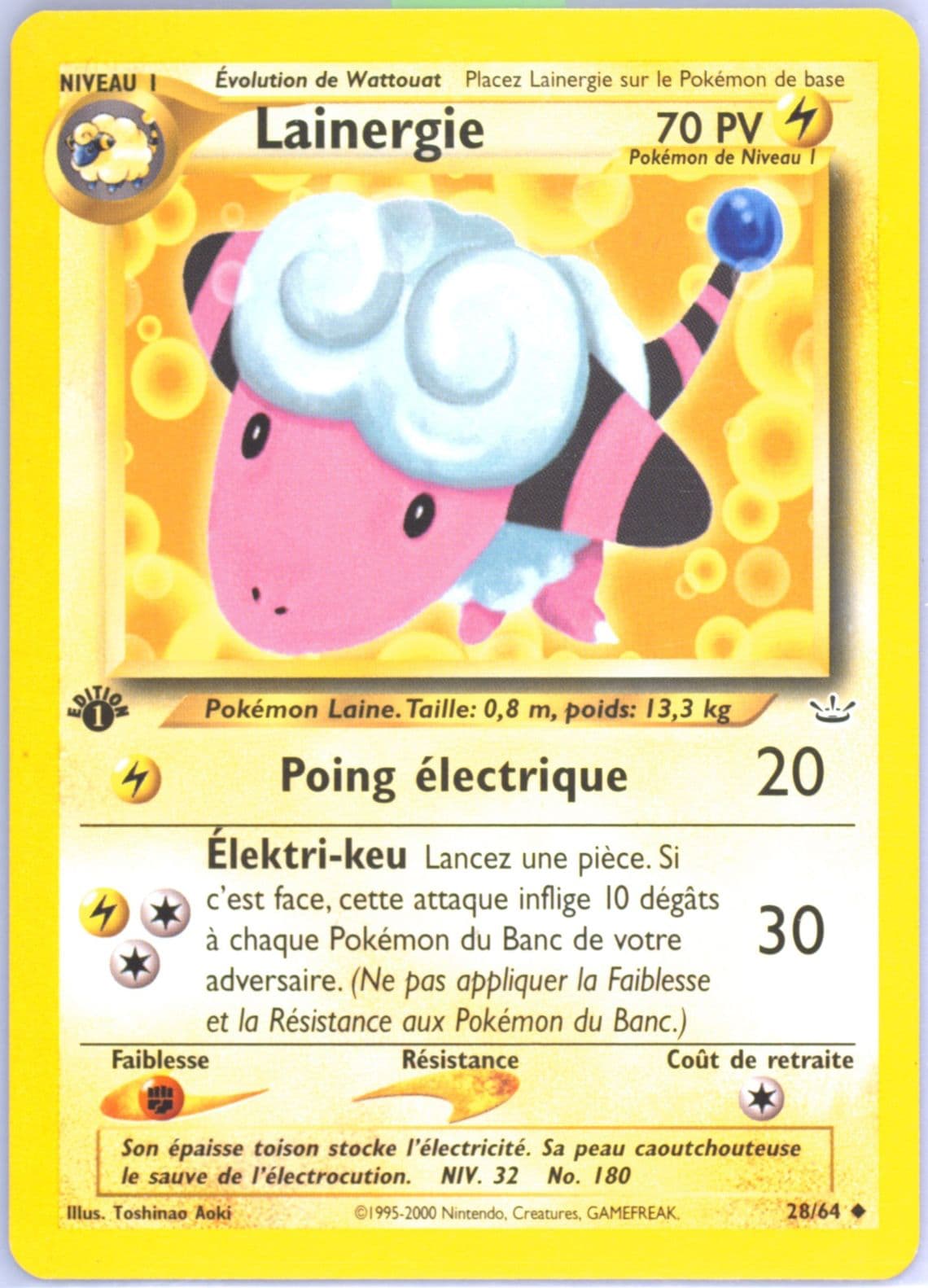 Lainergie 1st Edition (28) 2002 Pokemon French Neo Revelation
