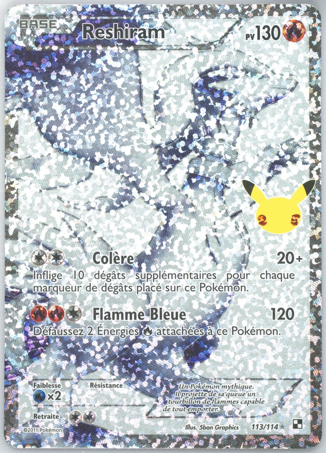Full Art/Reshiram French (113) 2021 Pokemon Celebrations Classic Collection