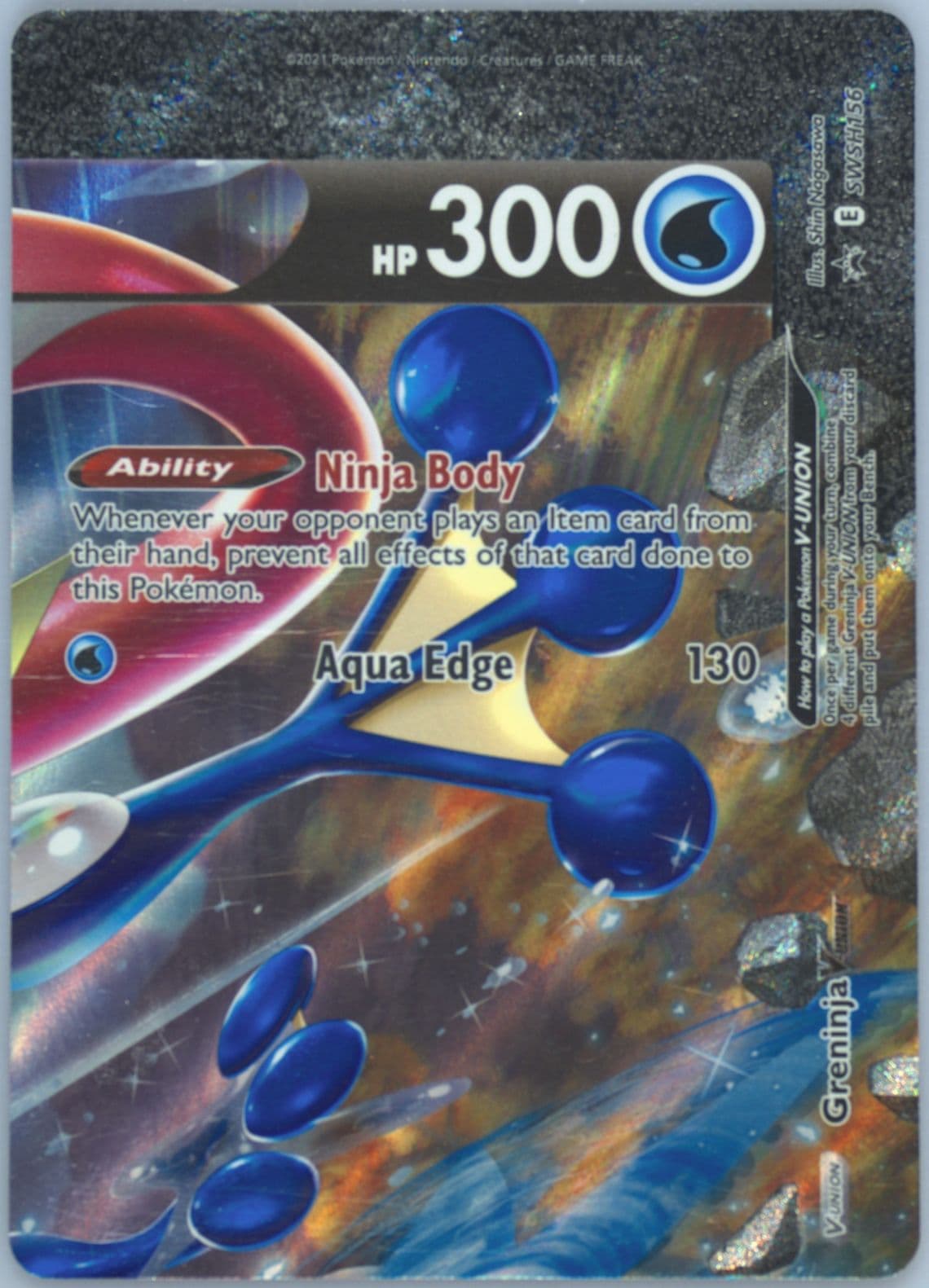 Greninja V-Union Greninja V-Union Special Collection (156) 2021 Pokemon Swsh Black Star Promo