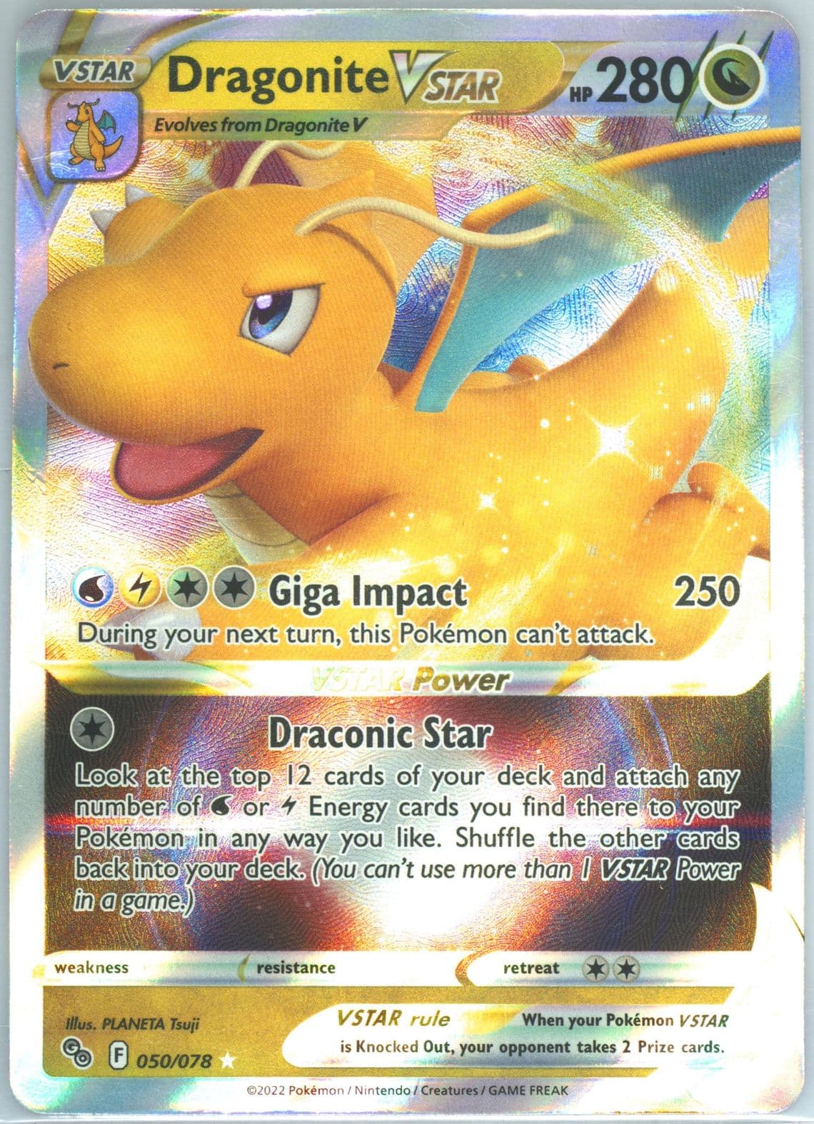 Dragonite Vstar (050) 2022 Pokemon Go