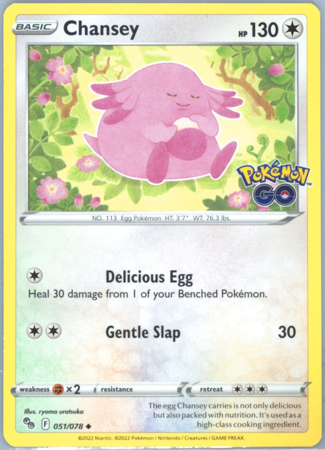 Chansey (051) 2022 Pokemon Go