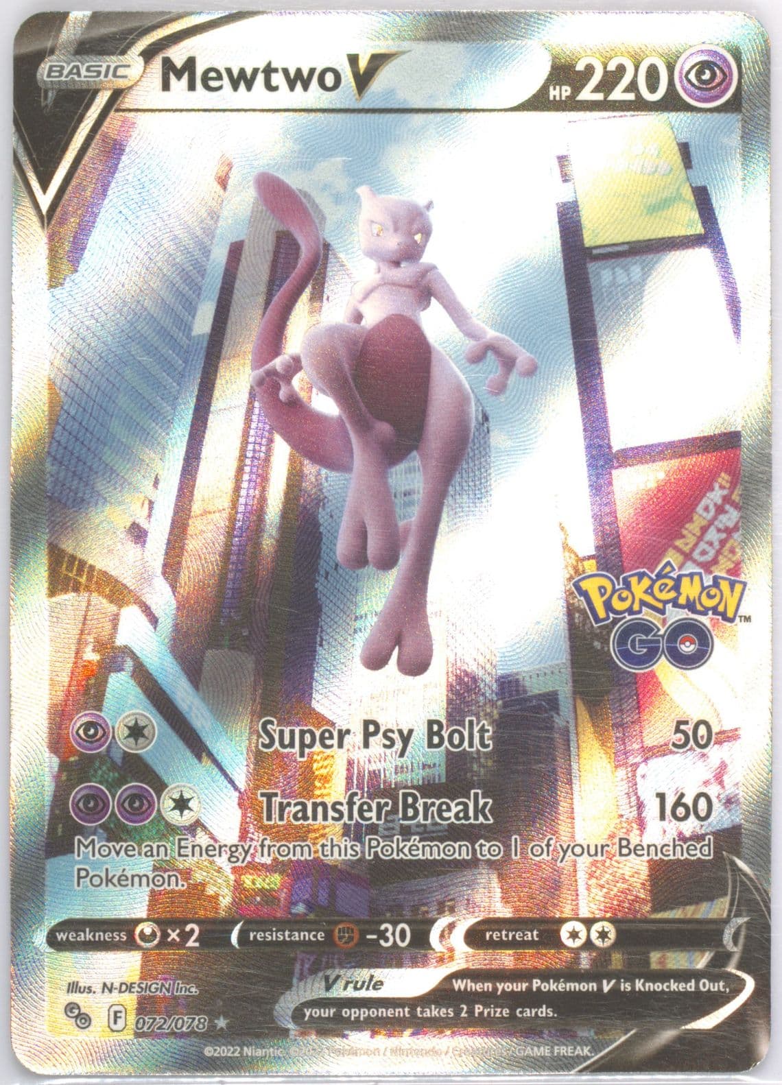Full Art/Mewtwo V (072) 2022 Pokemon Go