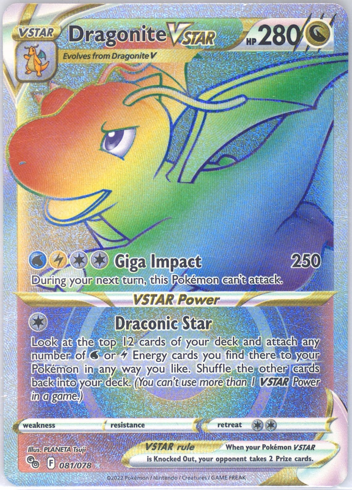 Full Art/Dragonite Vstar Secret (081) 2022 Pokemon Go
