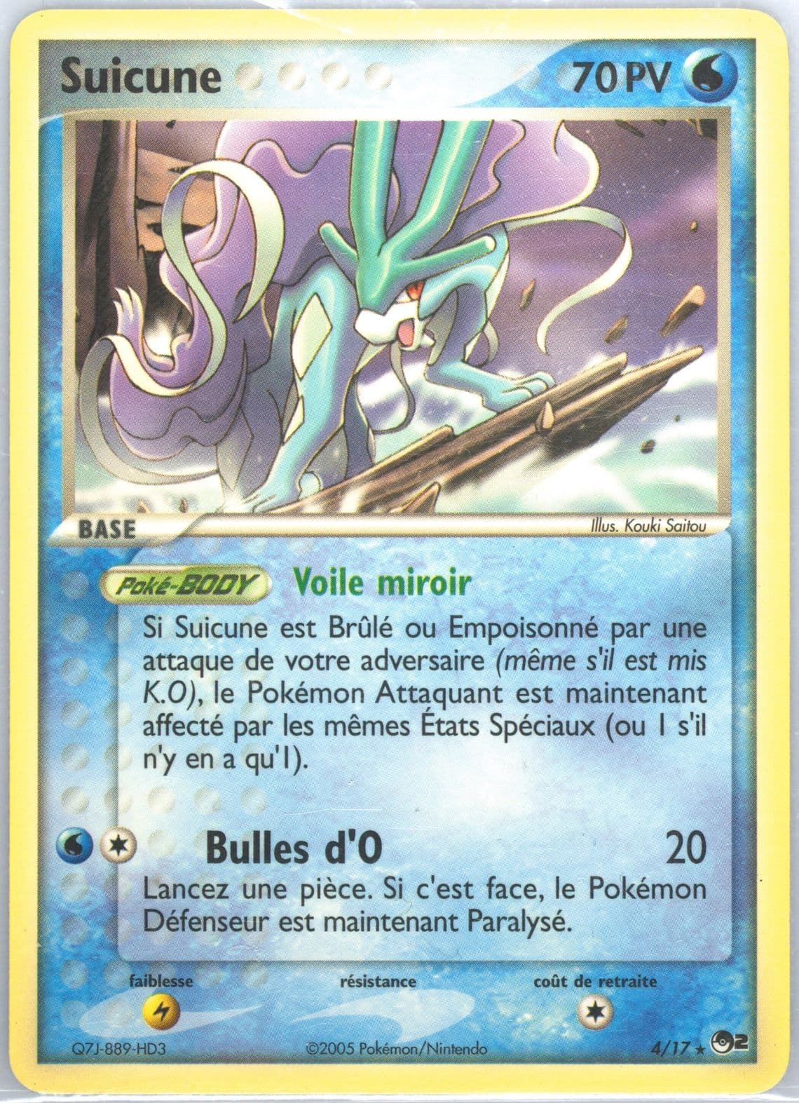 Suicune French (4) 2005 Pokemon Pop Series 2