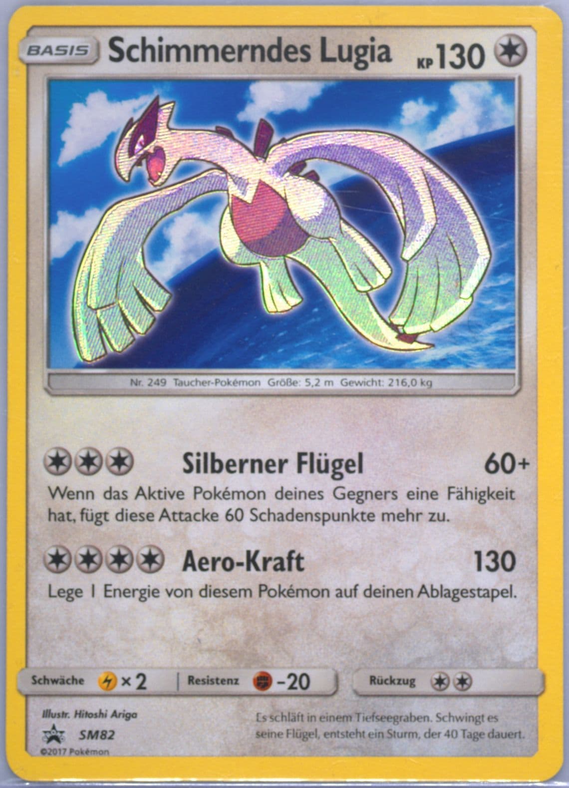Schimmerndes Lugia-Holo Shining Legends Premium Powers Collection-German (SM82) 2017 Pokemon SM Black Star Promo