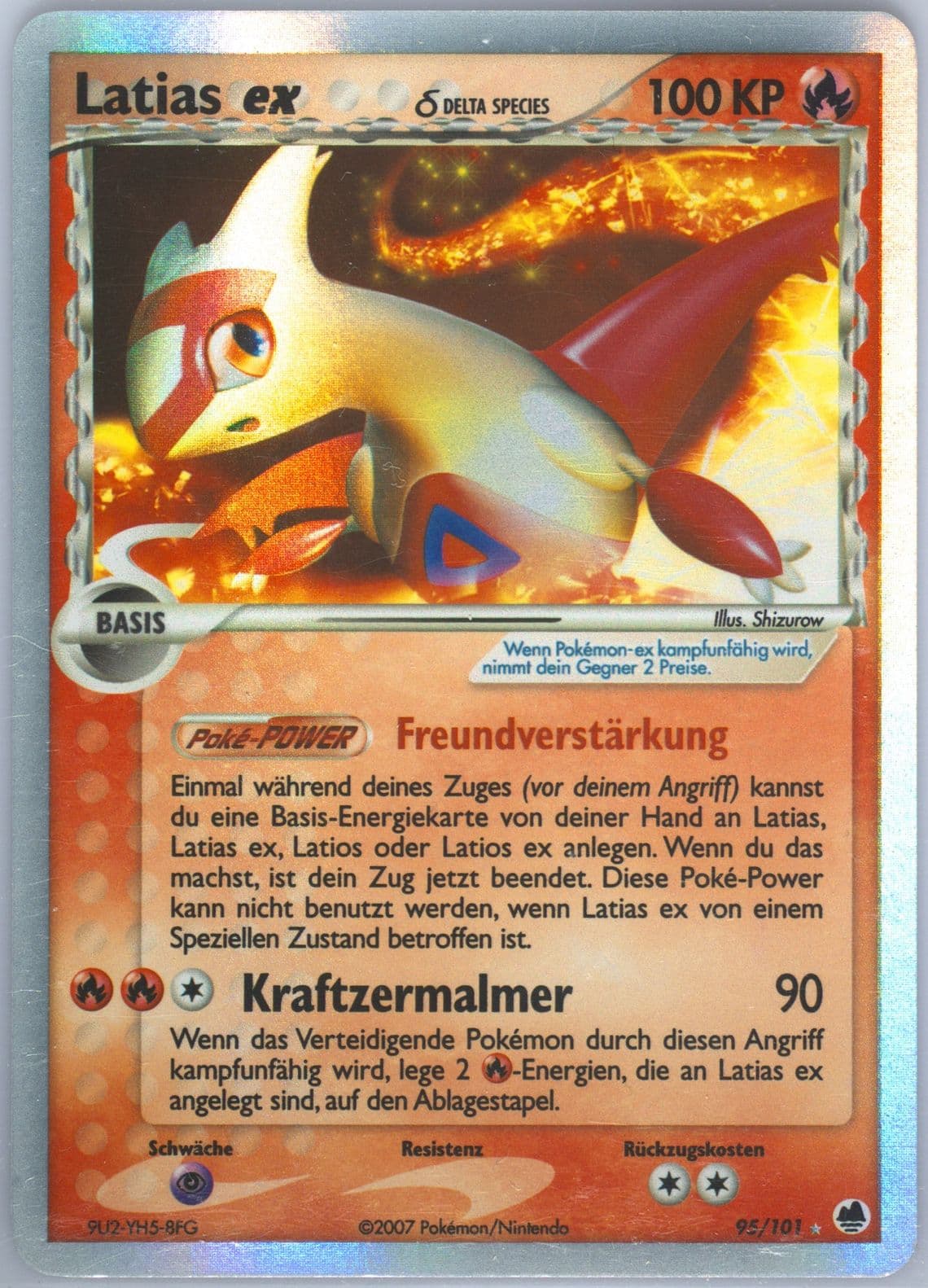 Latias EX-Holo German (95) 2006 Pokemon EX Dragon Frontiers