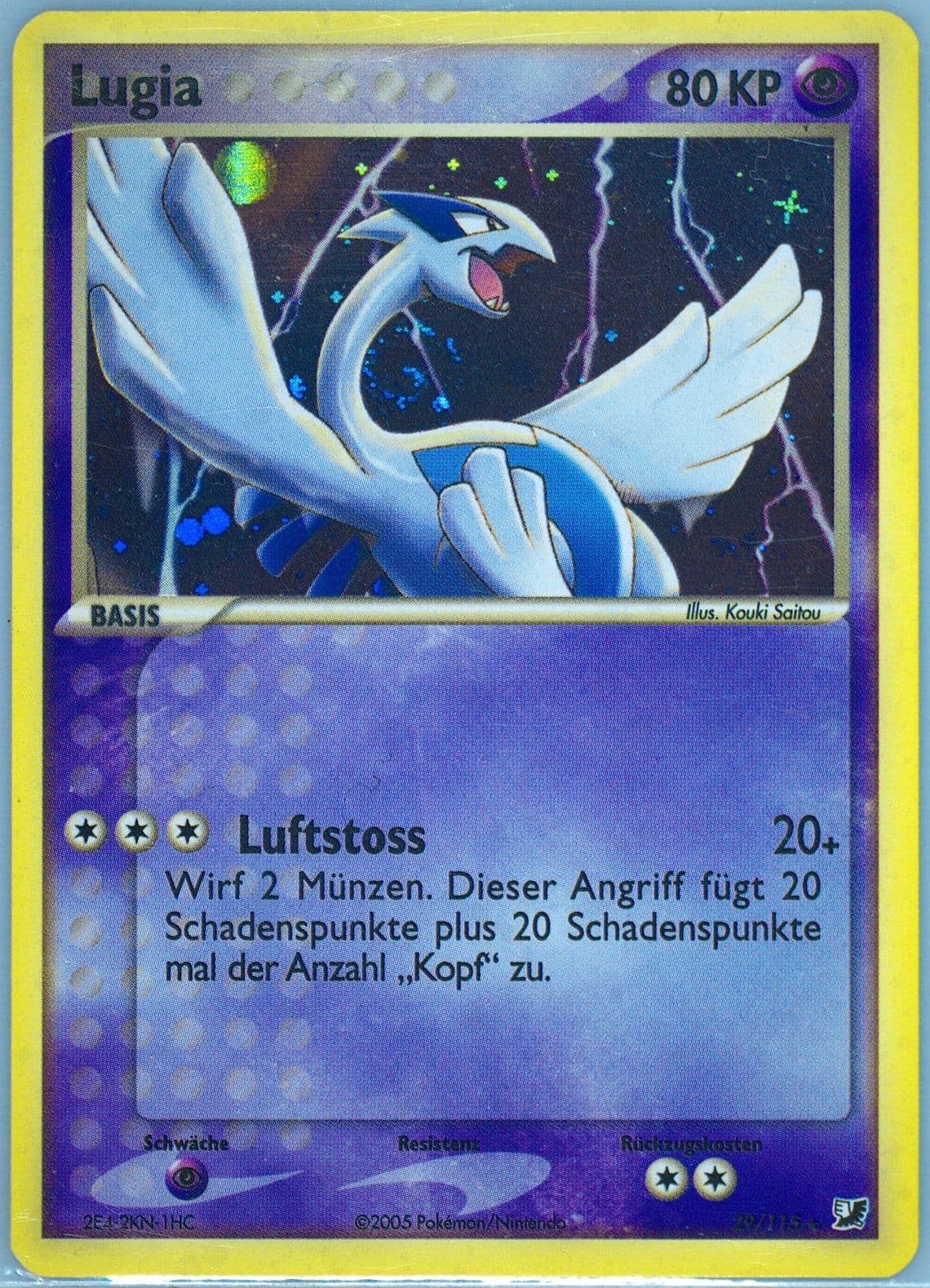Lugia-Holo German (29) 2005 Pokemon EX Unseen Forces