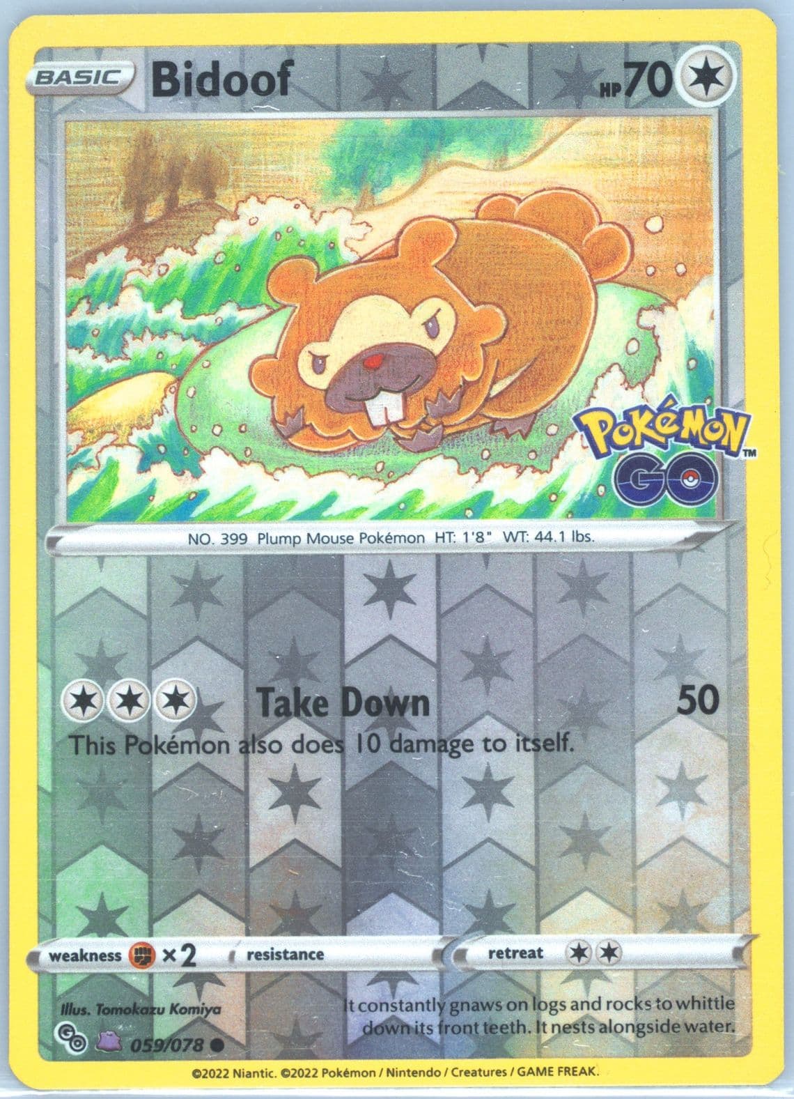 Bidoof-Reverse Foil Ditto (059) 2022 Pokemon Go