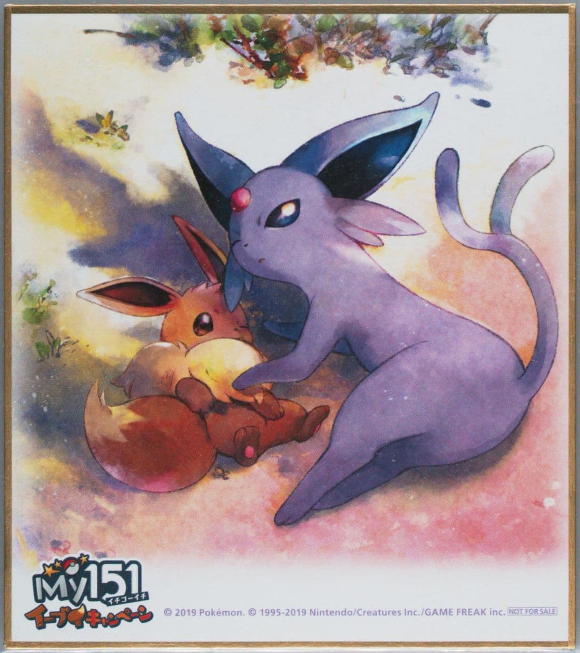 Eevee & Espeon 2019 Pokemon MY151 Eevee Campaign Shikishi Art