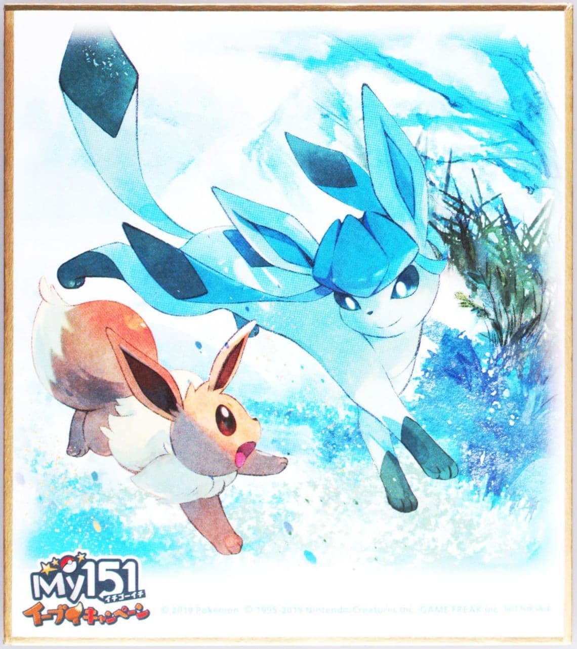 Eevee & Glaceon 2019 Pokemon MY151 Eevee Campaign Shikishi Art