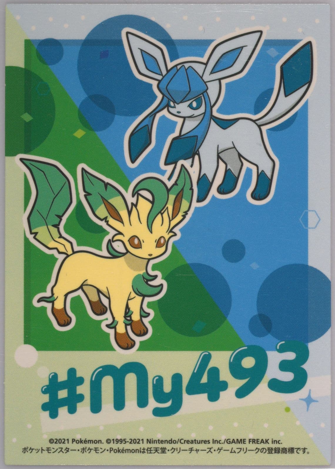 Glaceon/Leafeon () 2021 Pokemon Japanese MY493 Campaign Stickers