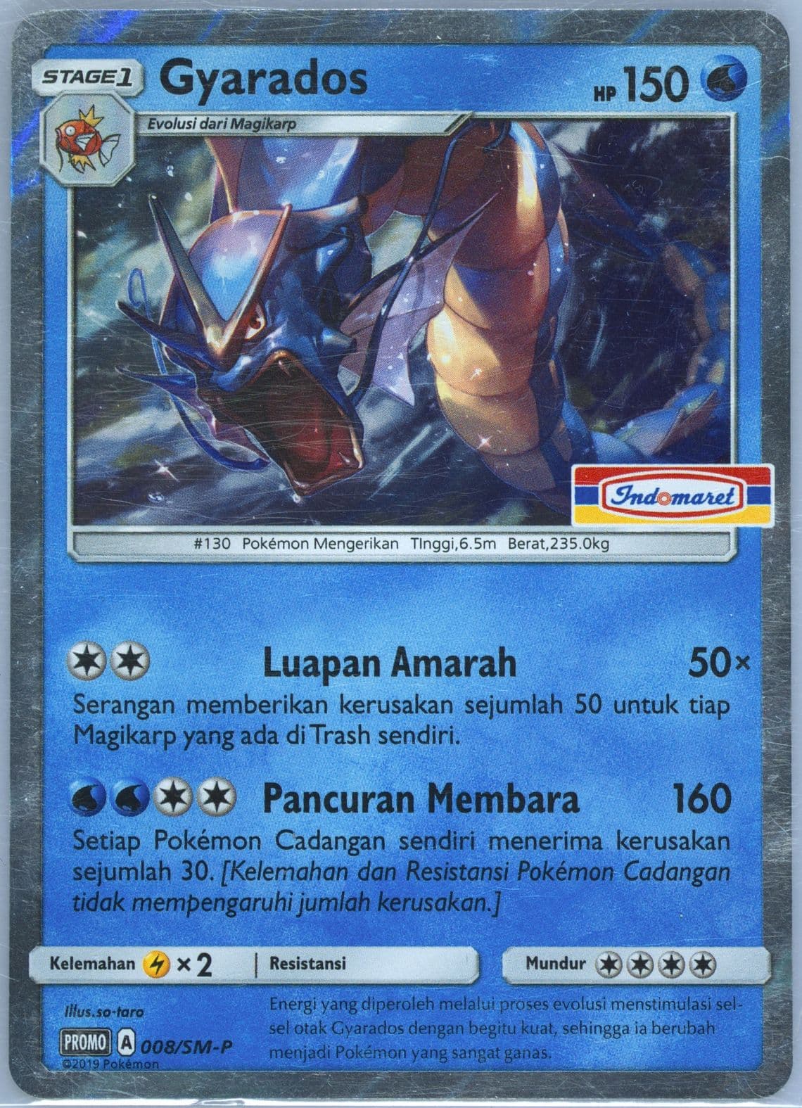Gyarados-Holo Indomaret Booster Pack (008) 2019 Pokemon Indonesian SM Promo