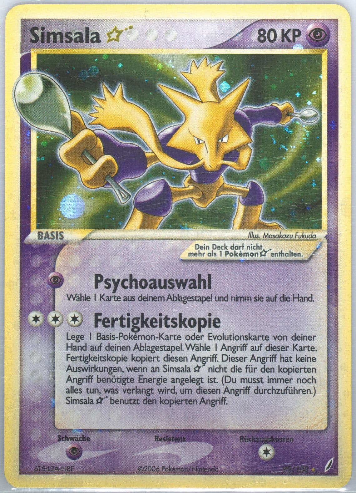 Simsala-Holo German-Gold Star (99) 2006 Pokemon EX Crystal Guardians
