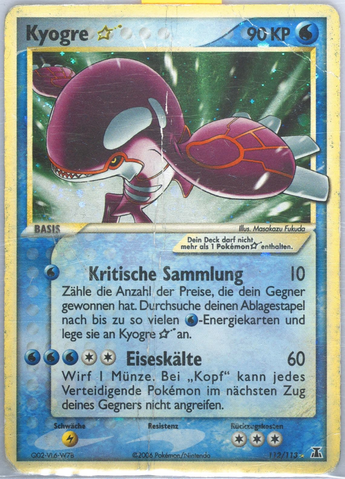 Kyogre-Holo German-Gold Star (112) 2005 Pokemon EX Delta Species