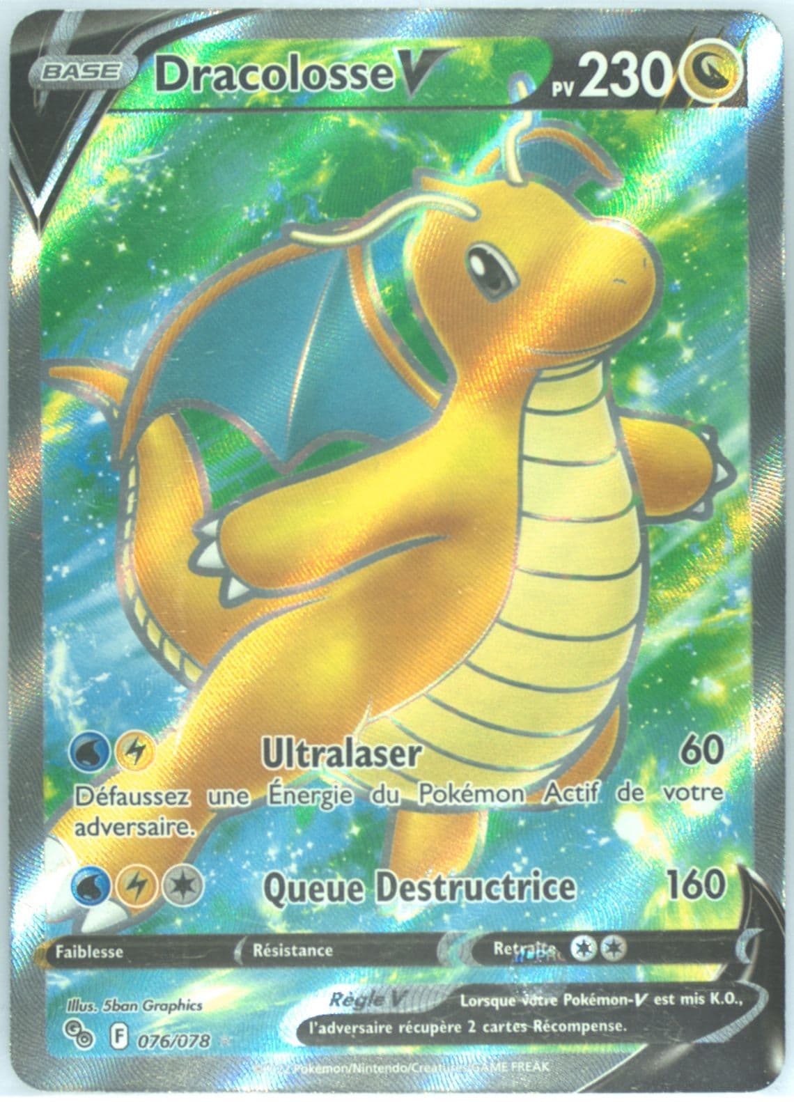 Full Art/Dracolosse V French (076) 2022 Pokemon Go