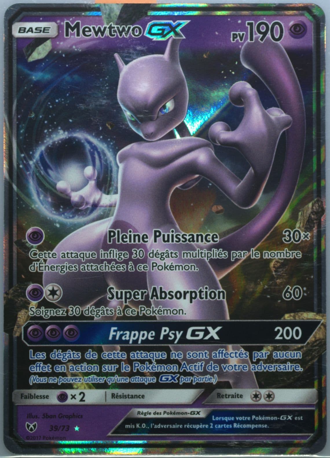 Mewtwo GX French (39) 2017 Pokemon Sun & Moon Shining Legends