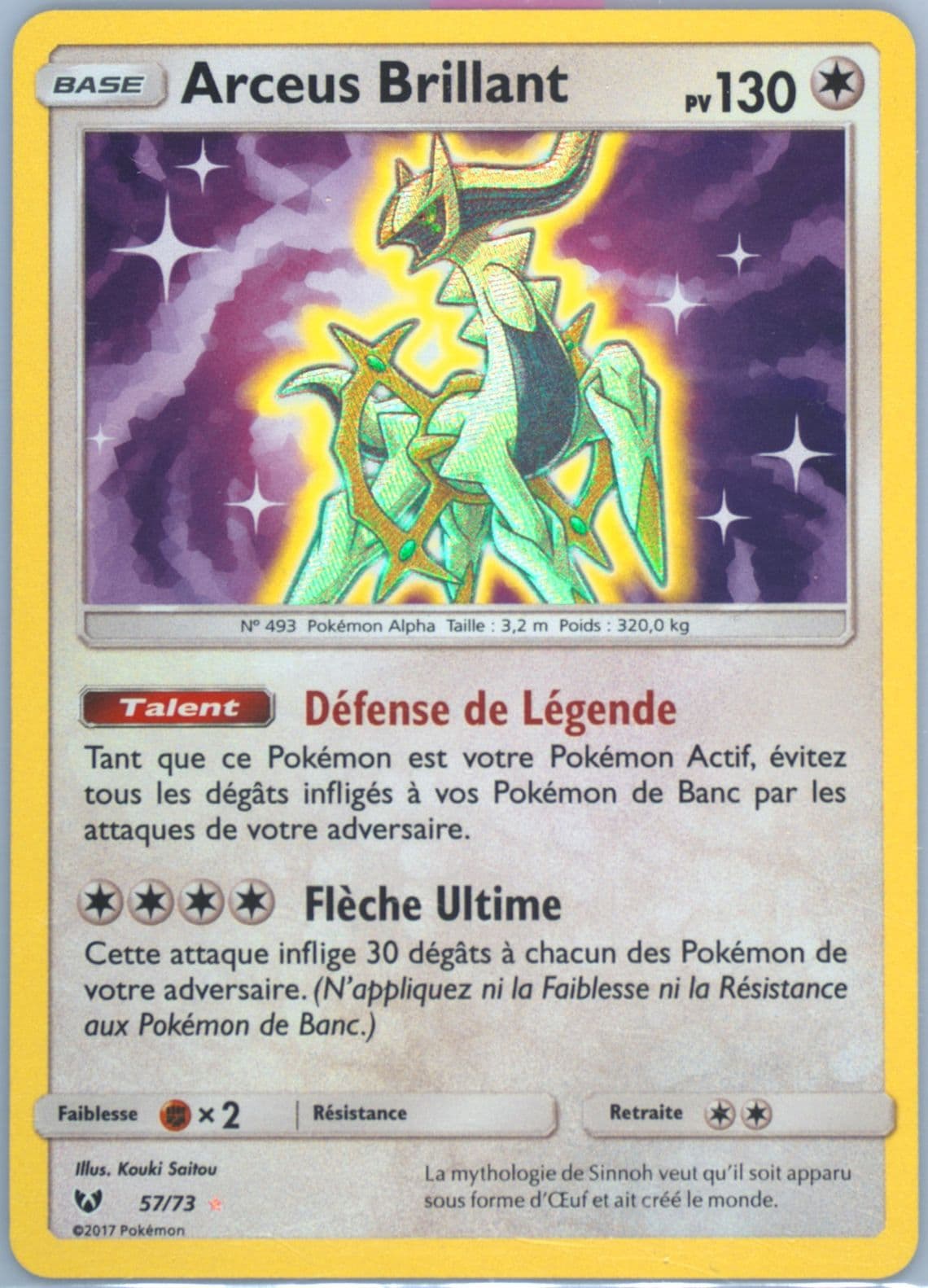 Arceus Brillant-Holo French (57) 2017 Pokemon Sun & Moon Shining Legends