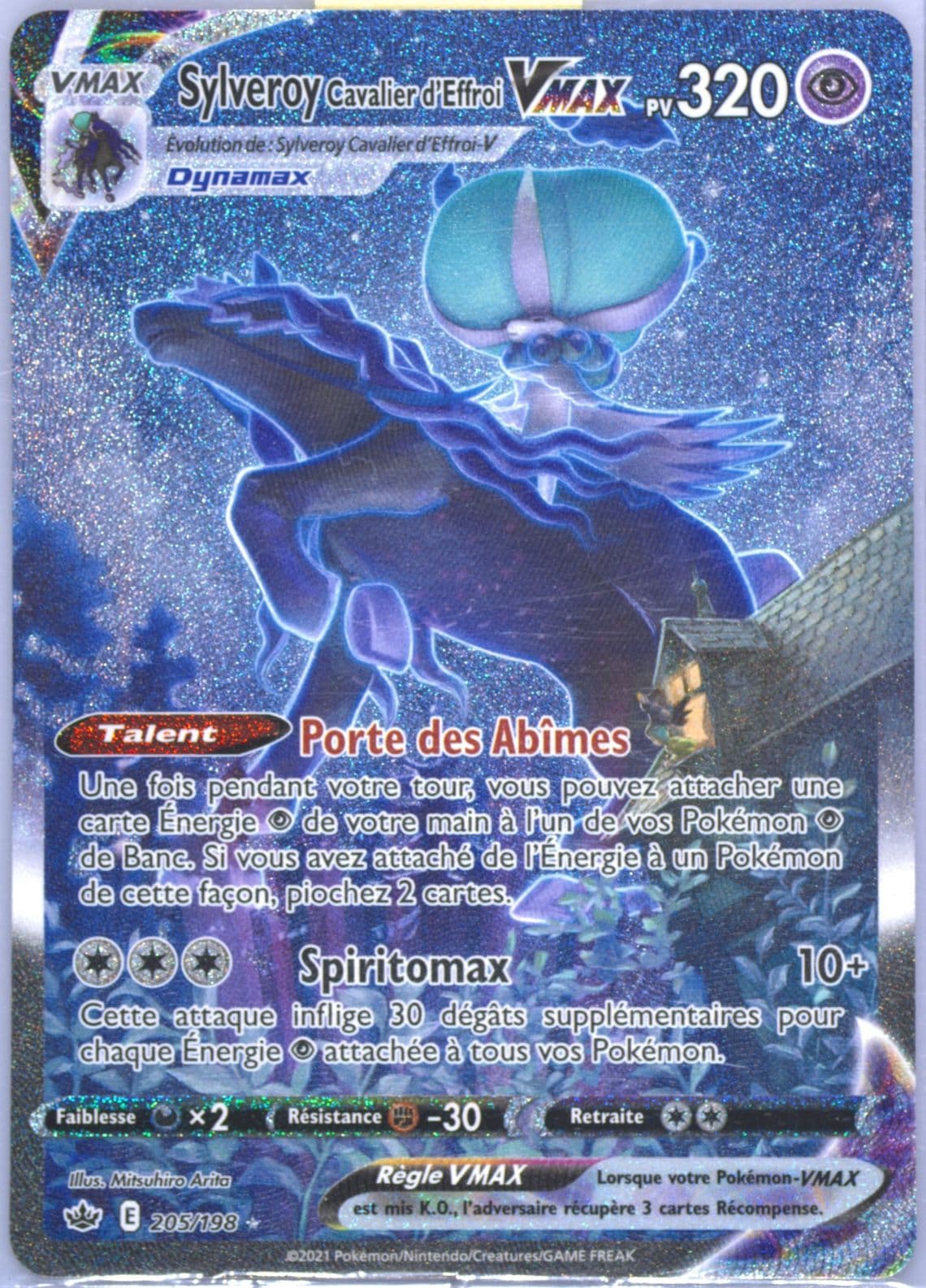 Full Art/Sylveroy Cavalier D'Effroi Vmax French-Secret (205) 2021 Pokemon Sword & Shield Chilling Reign