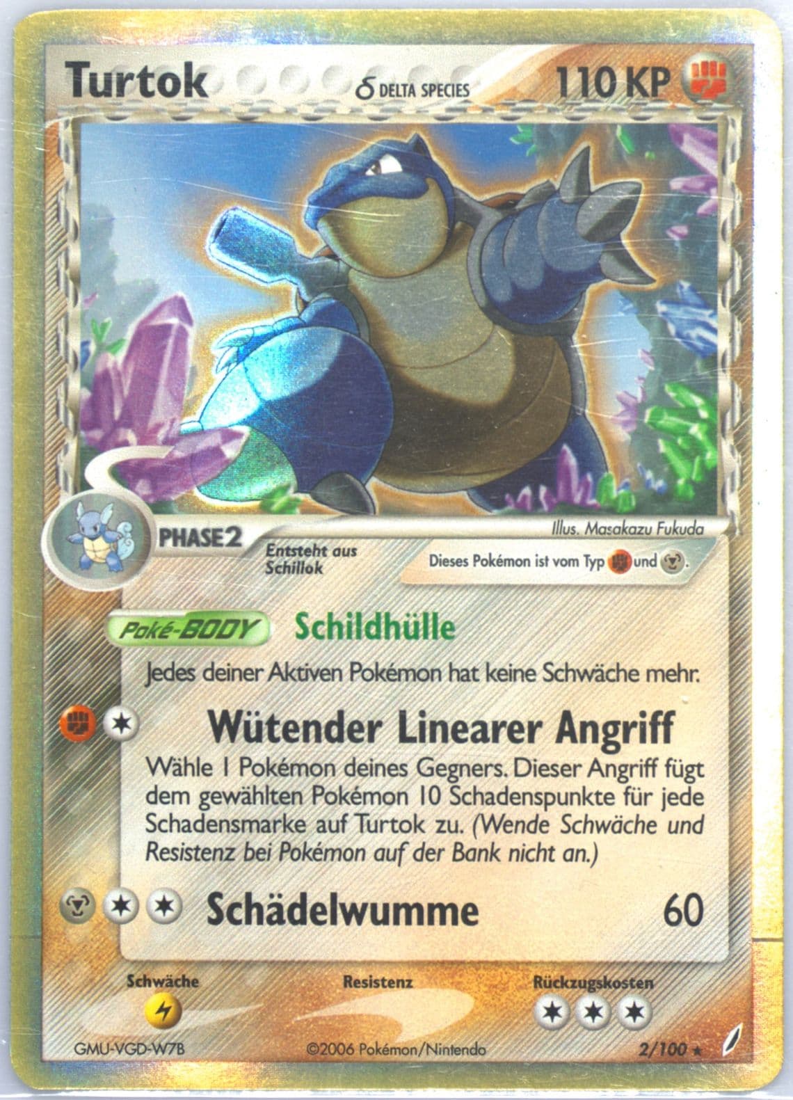 Turtok-Holo German (2) 2006 Pokemon EX Crystal Guardians