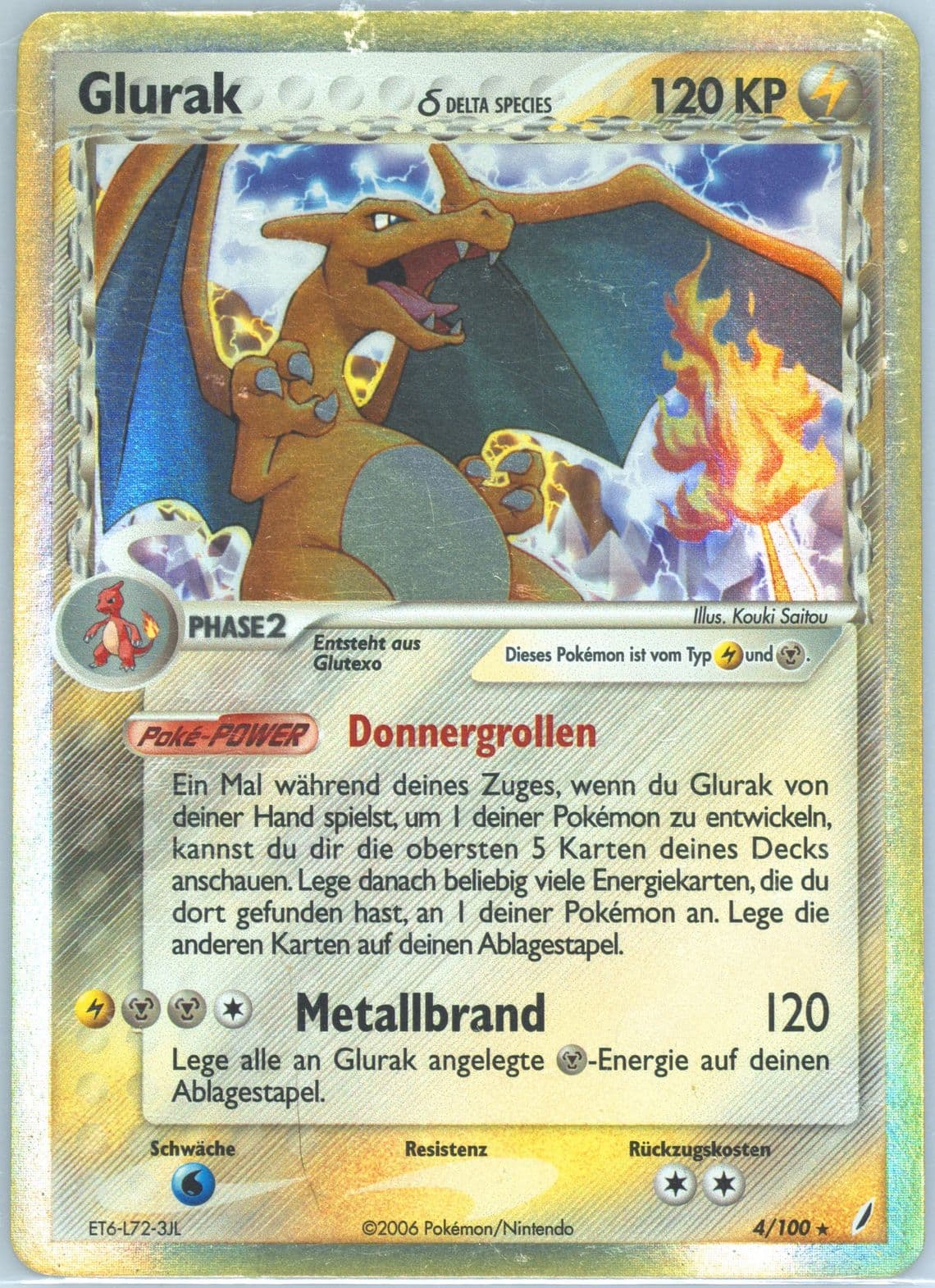 Glurak-Holo German (4) 2006 Pokemon EX Crystal Guardians