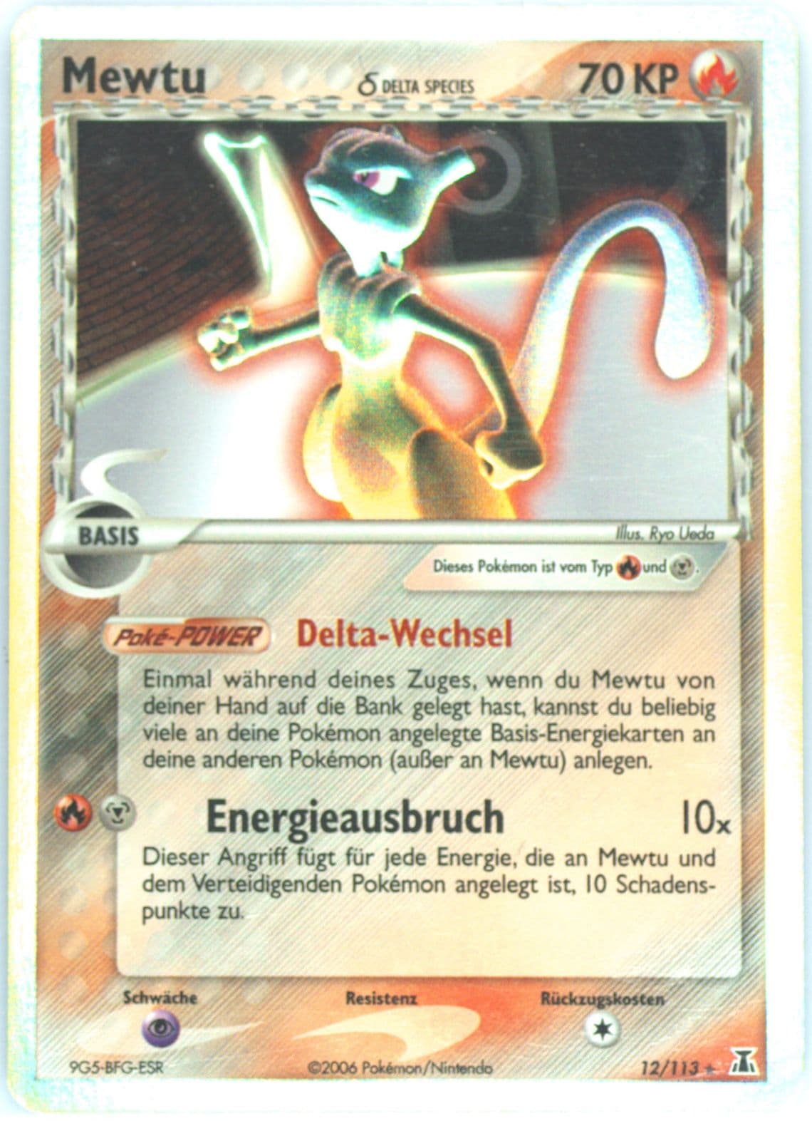 Mewtu-Holo German (12) 2005 Pokemon EX Delta Species