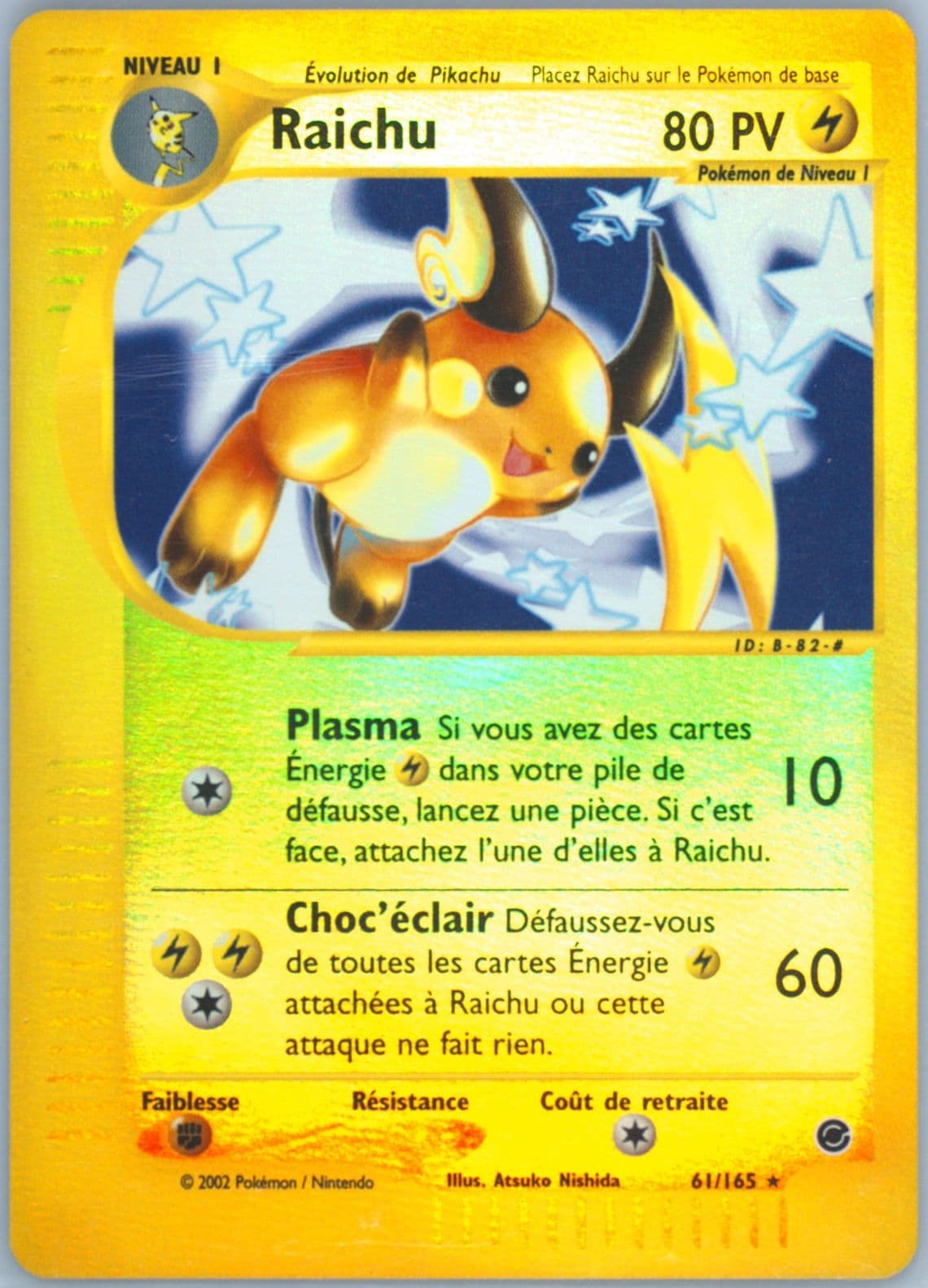 Raichu-Reverse Foil (61) 2003 Pokemon French Expedition
