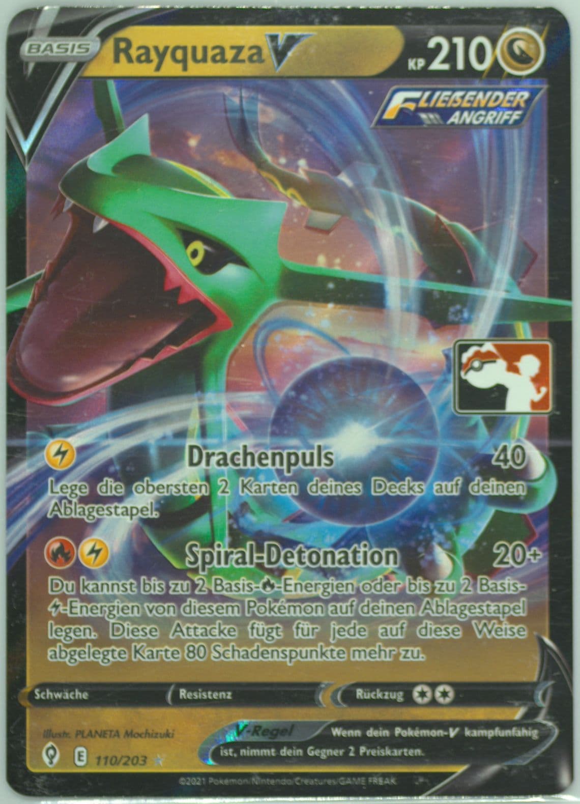 Rayquaza V German (110) 2022-2023 Pokemon Play! Pokemon Prize Pack