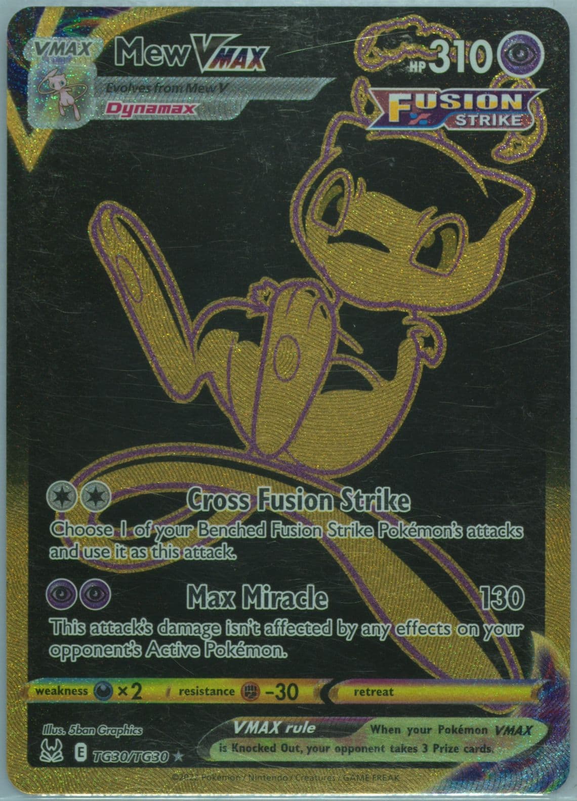 Full Art/Mew Vmax (TG30) 2022 Pokemon Sword & Shield Lost Origin
