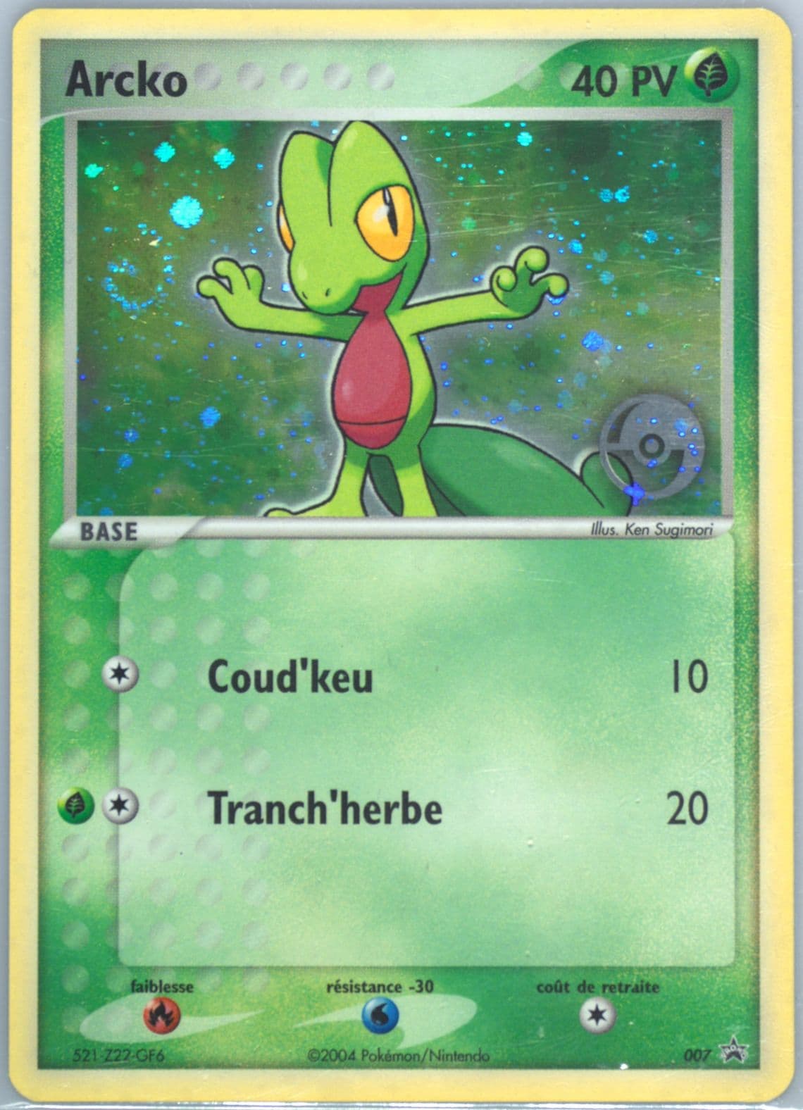 Arcko-Holo European Pop Tournament-French (007) 2004 Pokemon Black Star Promo
