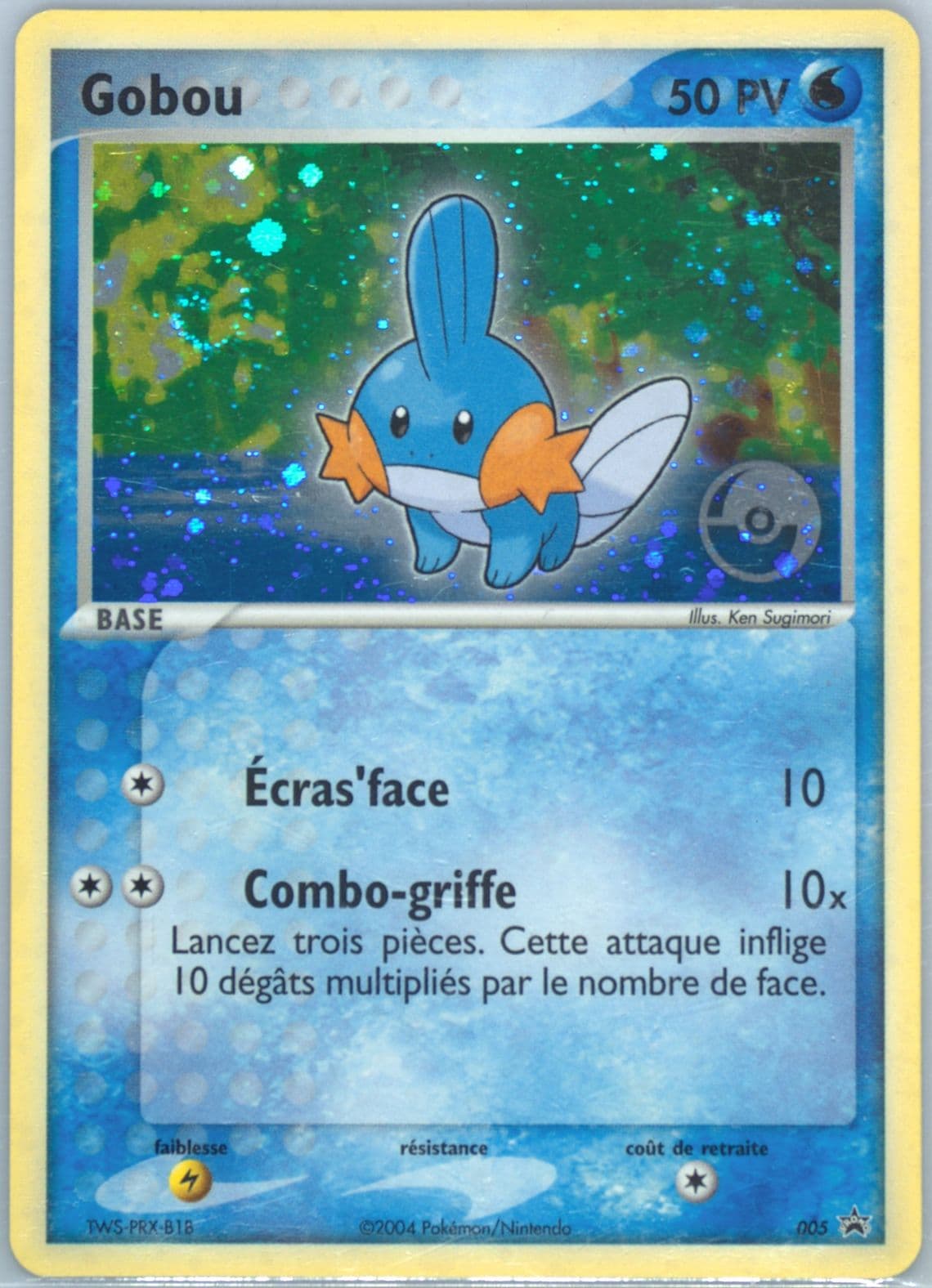 Gobou-Holo European Pop Tournament-French (005) 2004 Pokemon Black Star Promo