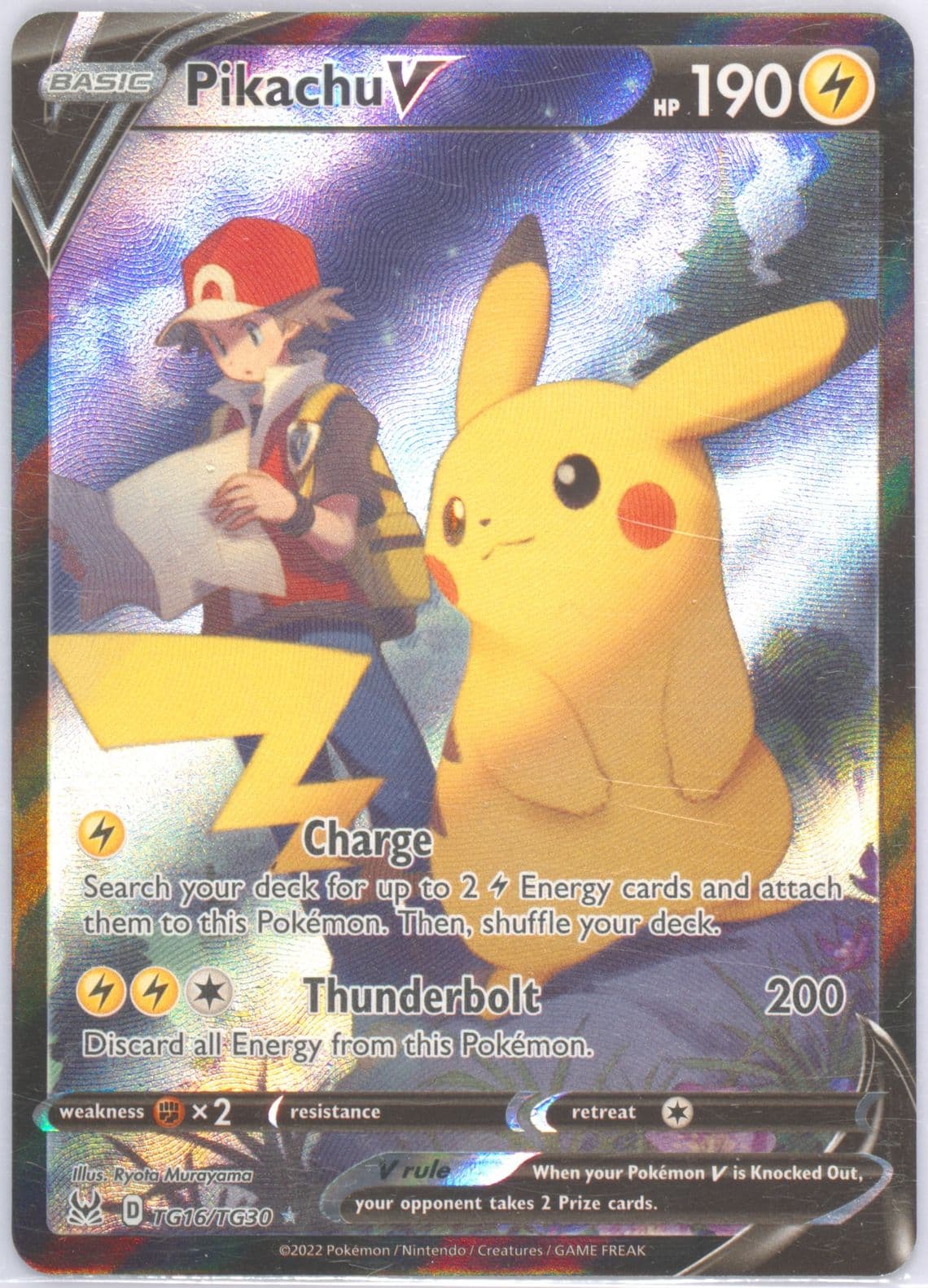 Full Art/Pikachu V (TG16) 2022 Pokemon Sword & Shield Lost Origin