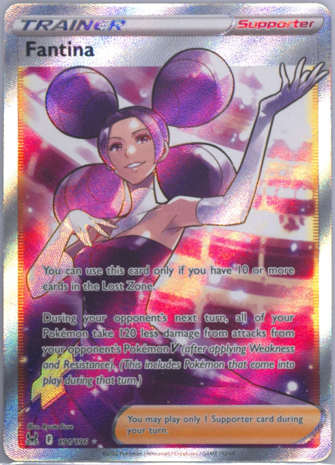 Full Art/Fantina (191) 2022 Pokemon Sword & Shield Lost Origin