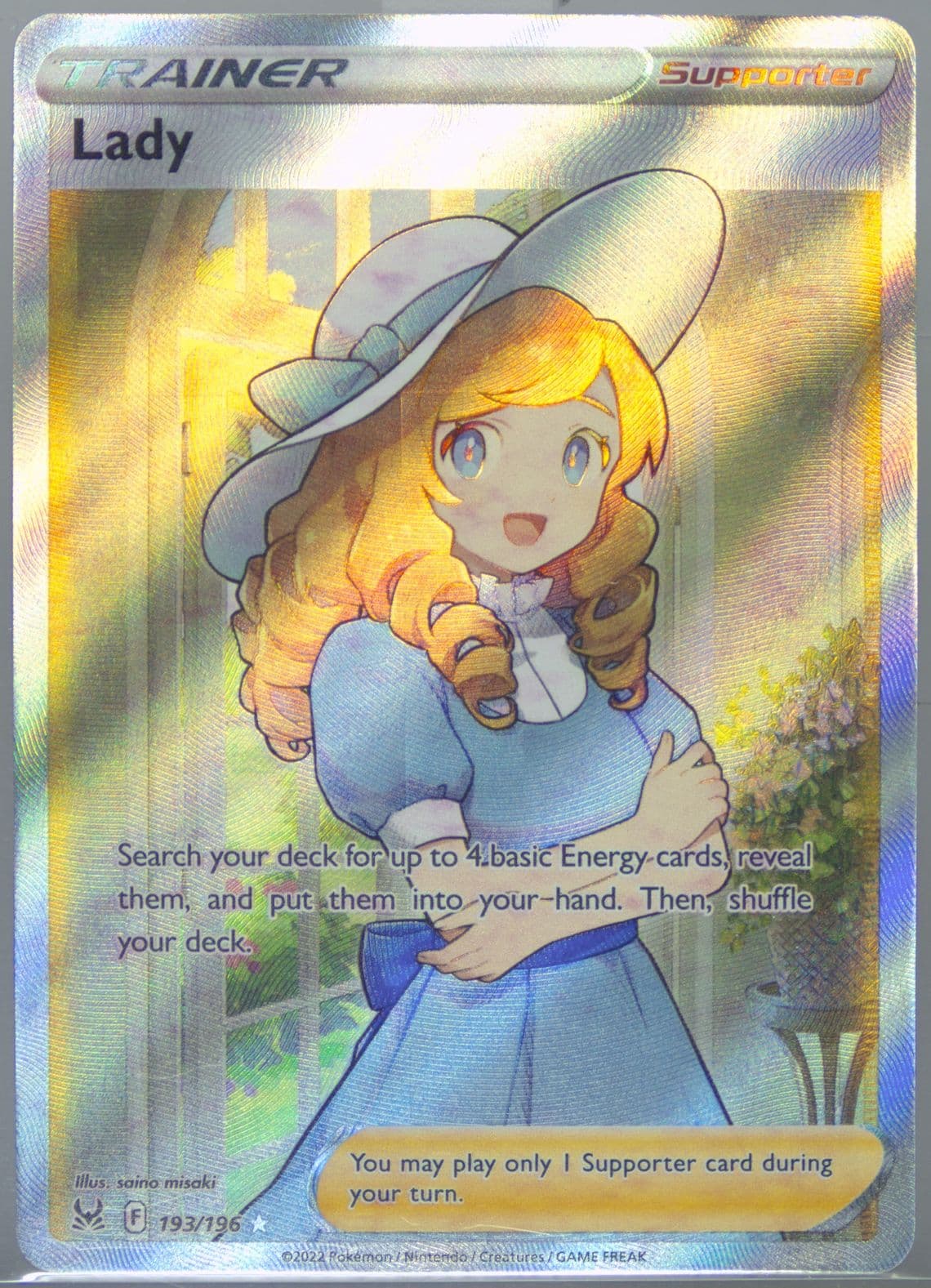 Full Art/Lady (193) 2022 Pokemon Sword & Shield Lost Origin