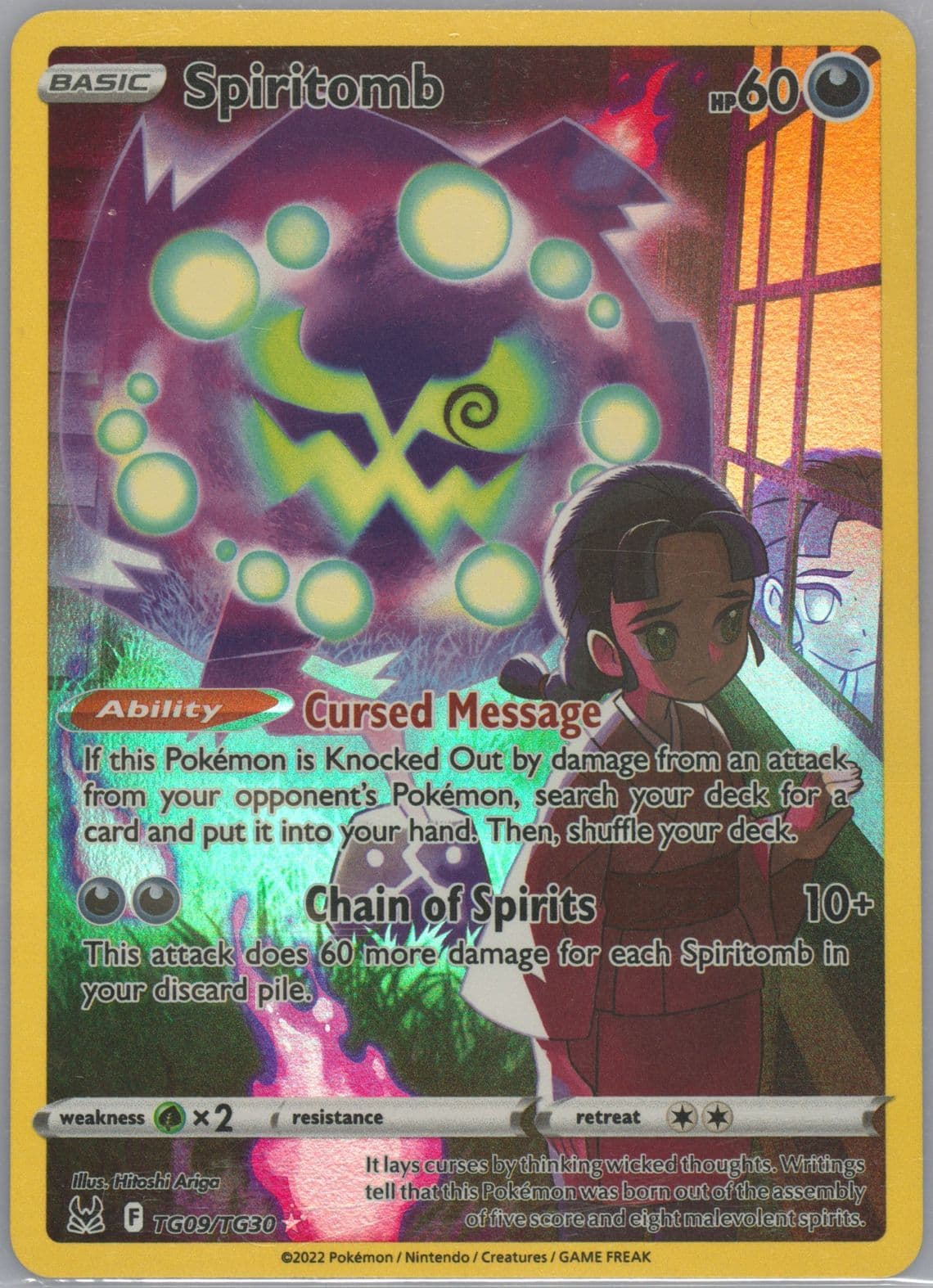 Full Art/Spiritomb (TG09) 2022 Pokemon Sword & Shield Lost Origin